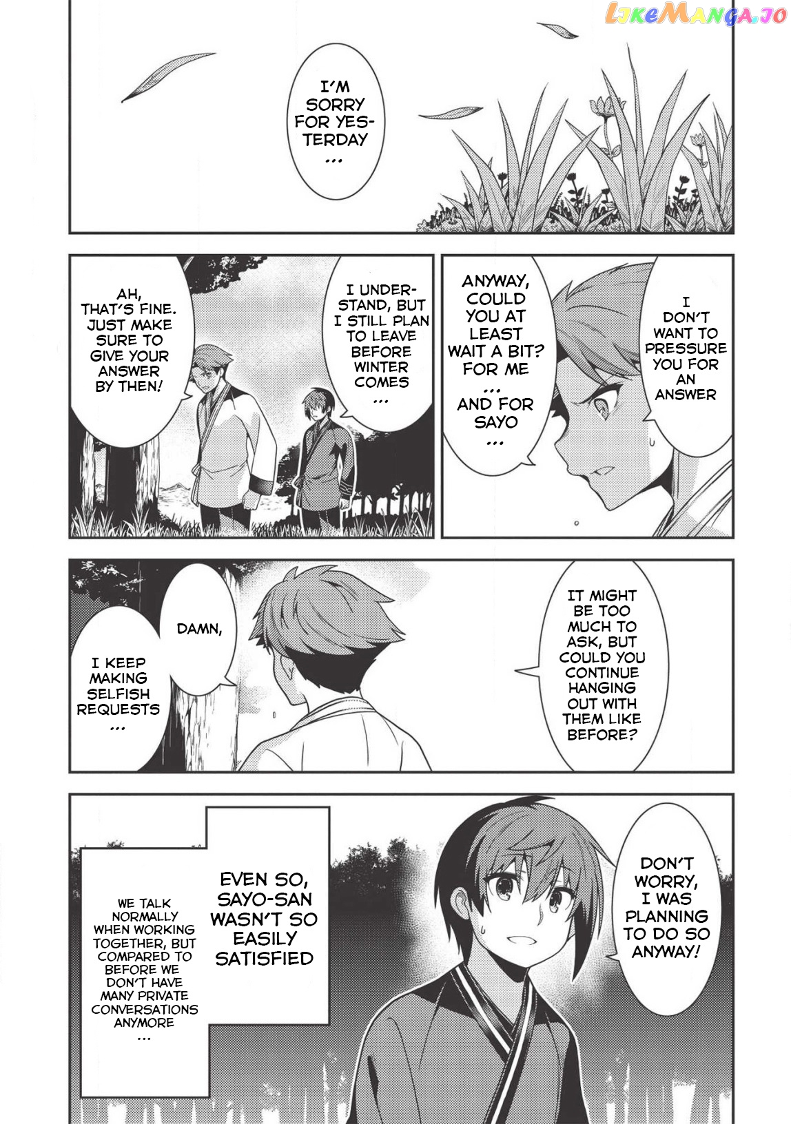 Seirei Gensouki - Konna Sekai de Deaeta Kimi ni chapter 31 - page 1