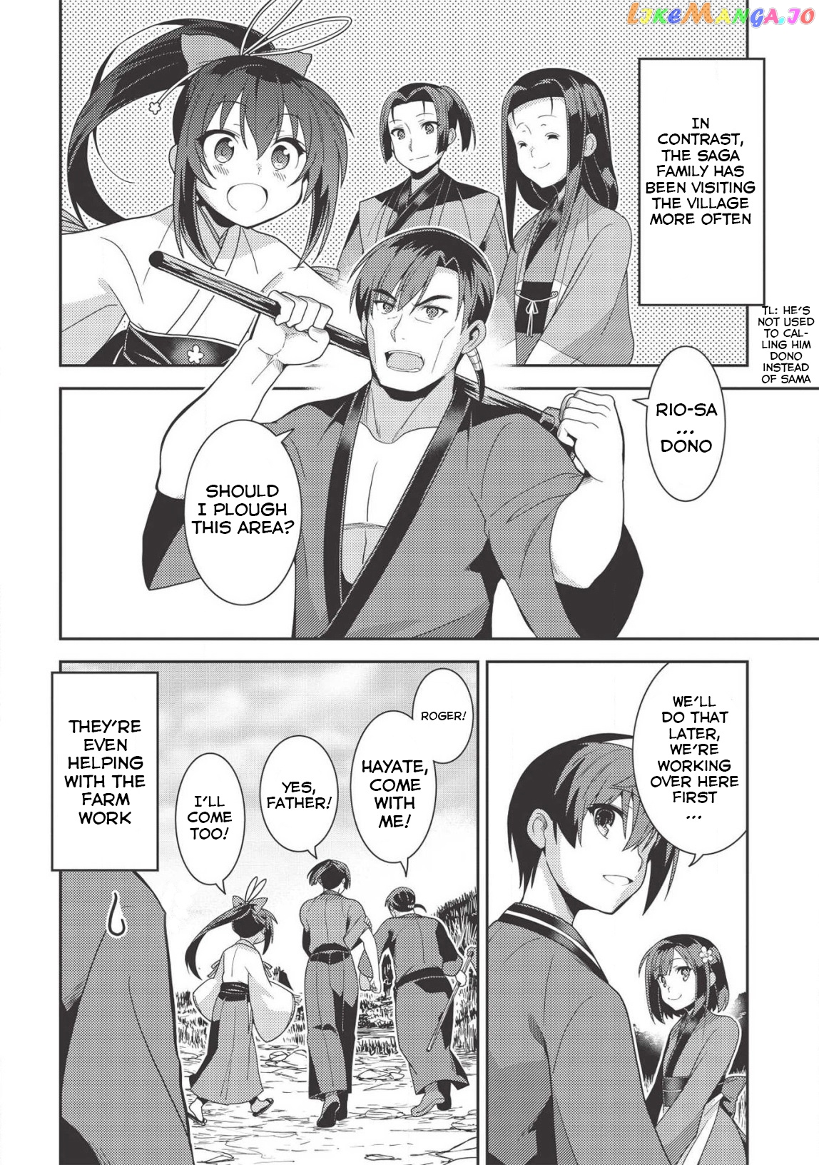 Seirei Gensouki - Konna Sekai de Deaeta Kimi ni chapter 31 - page 2