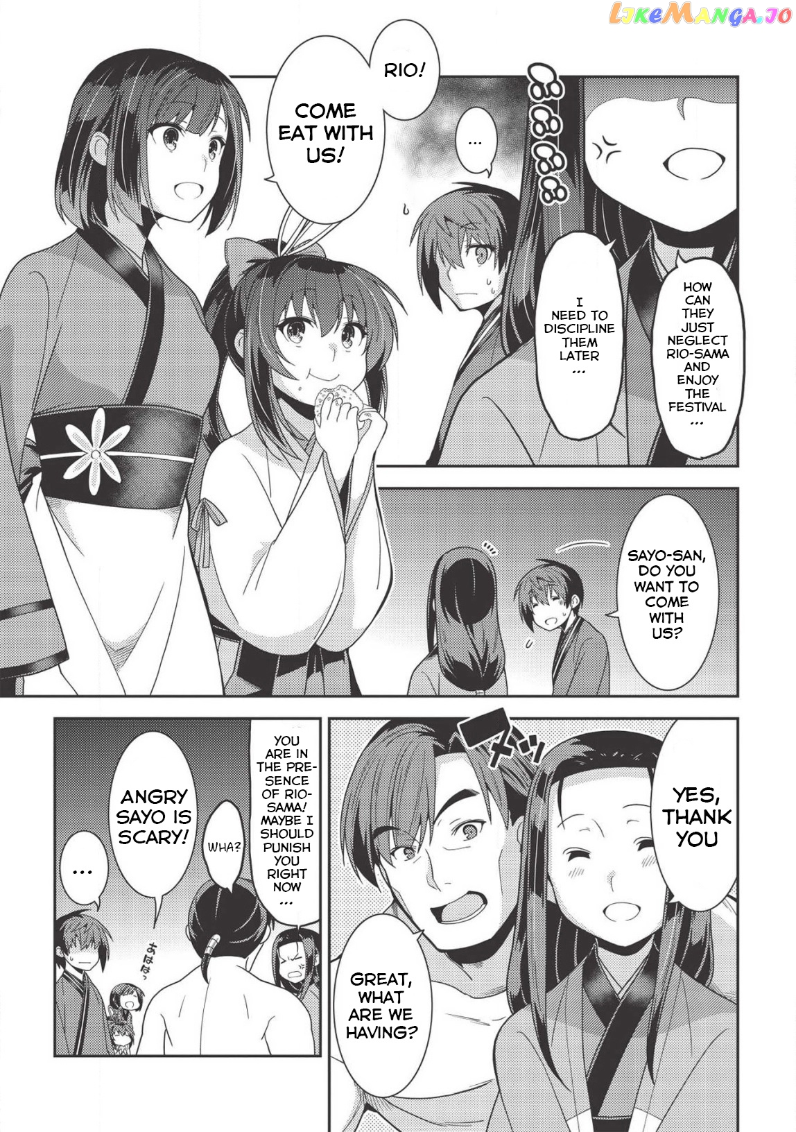 Seirei Gensouki - Konna Sekai de Deaeta Kimi ni chapter 31 - page 5