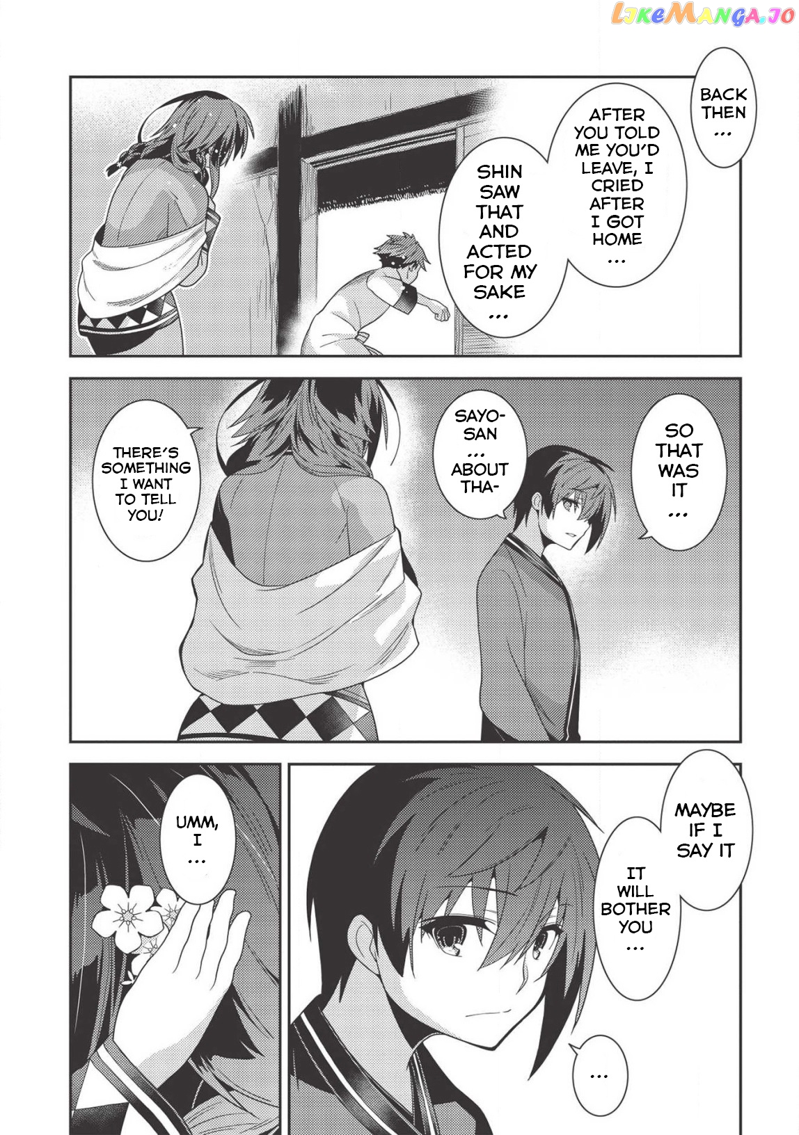 Seirei Gensouki - Konna Sekai de Deaeta Kimi ni chapter 31 - page 9
