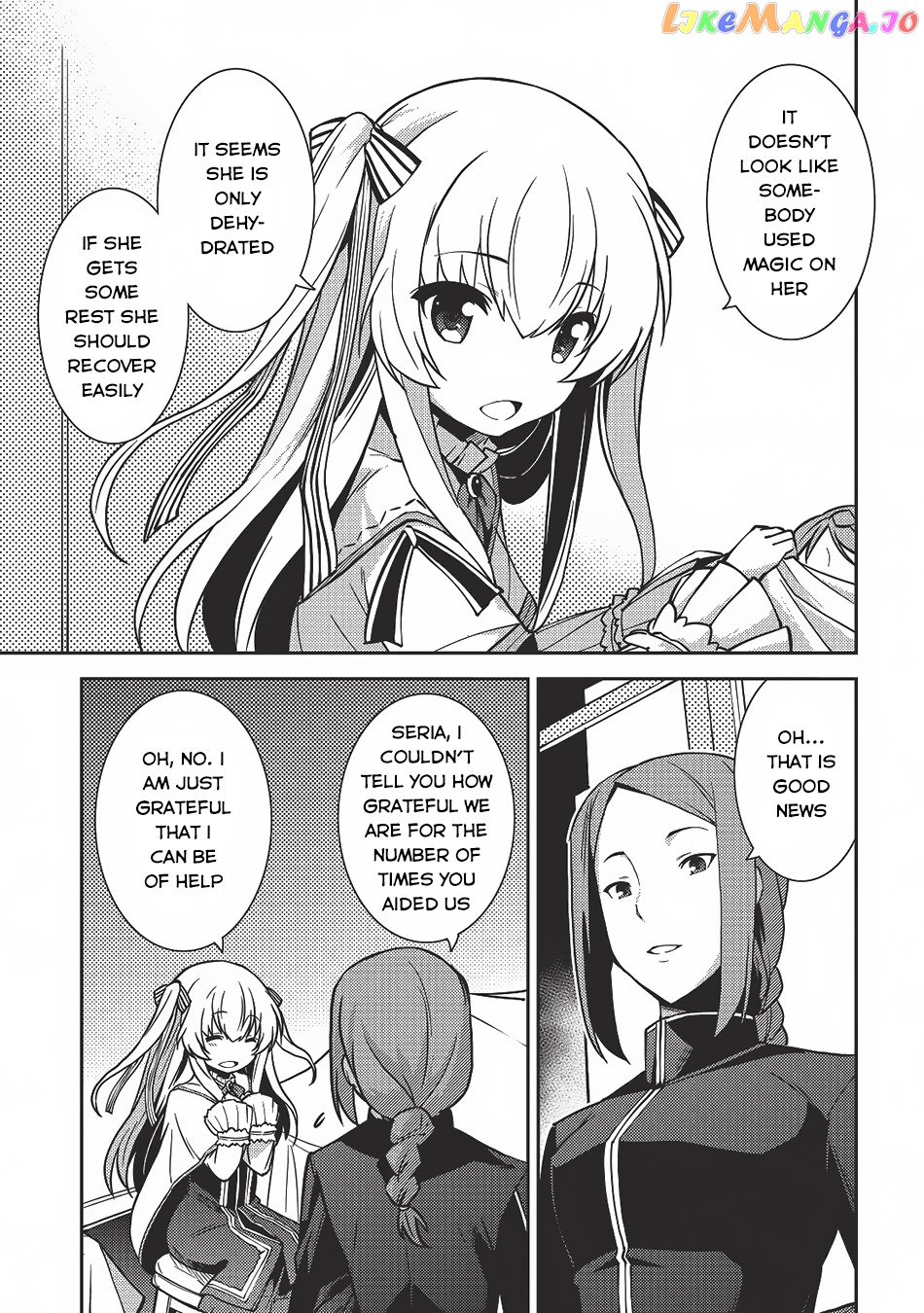 Seirei Gensouki - Konna Sekai de Deaeta Kimi ni chapter 4 - page 4