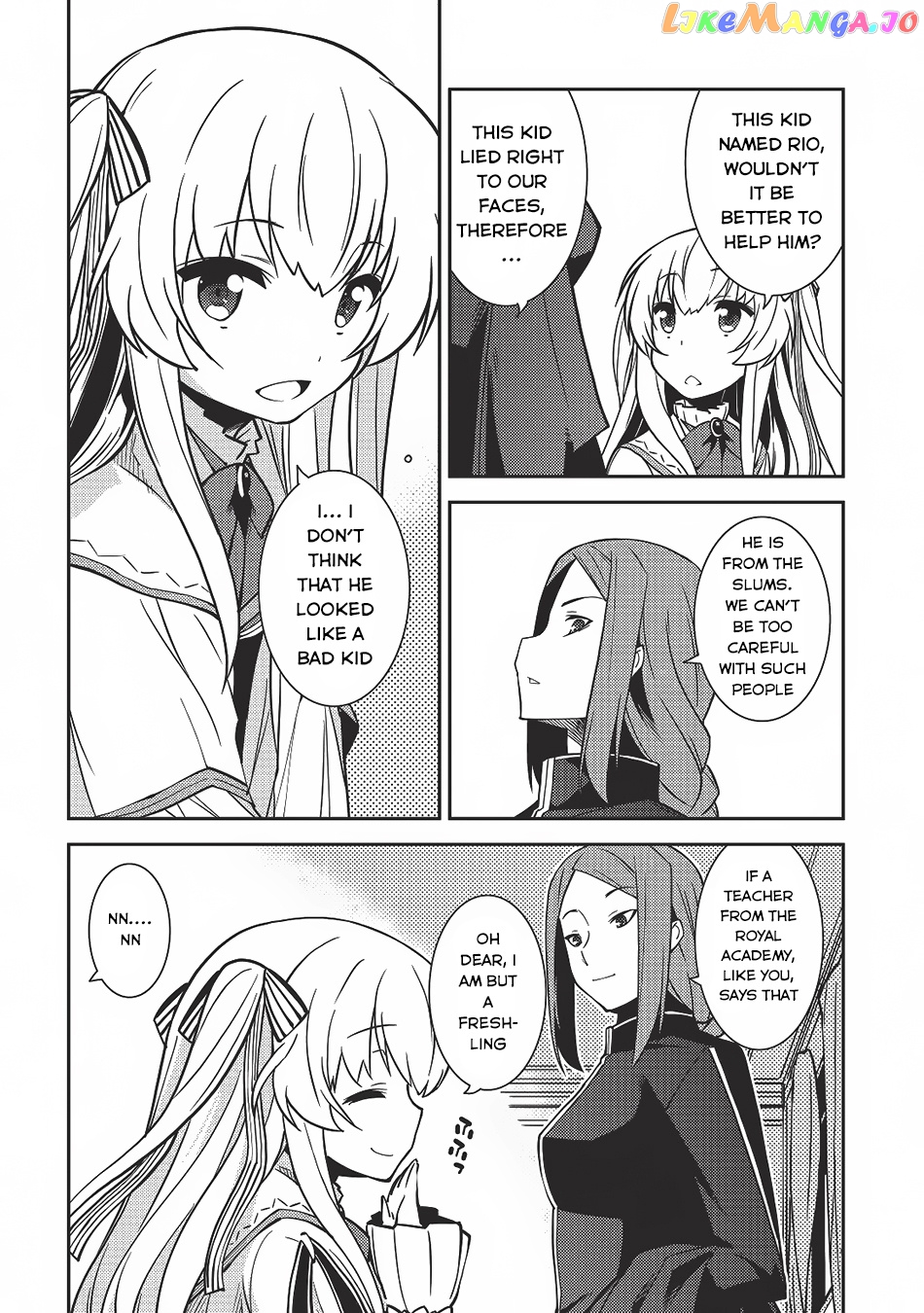 Seirei Gensouki - Konna Sekai de Deaeta Kimi ni chapter 4 - page 5