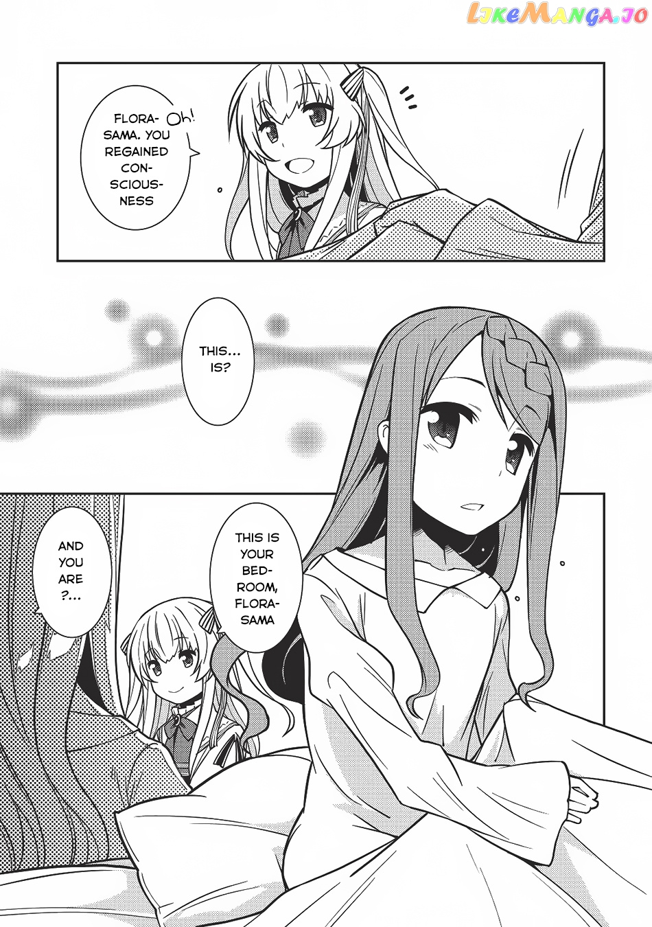 Seirei Gensouki - Konna Sekai de Deaeta Kimi ni chapter 4 - page 6