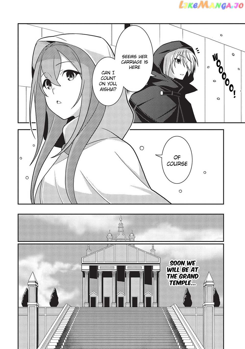 Seirei Gensouki - Konna Sekai de Deaeta Kimi ni chapter 49 - page 2