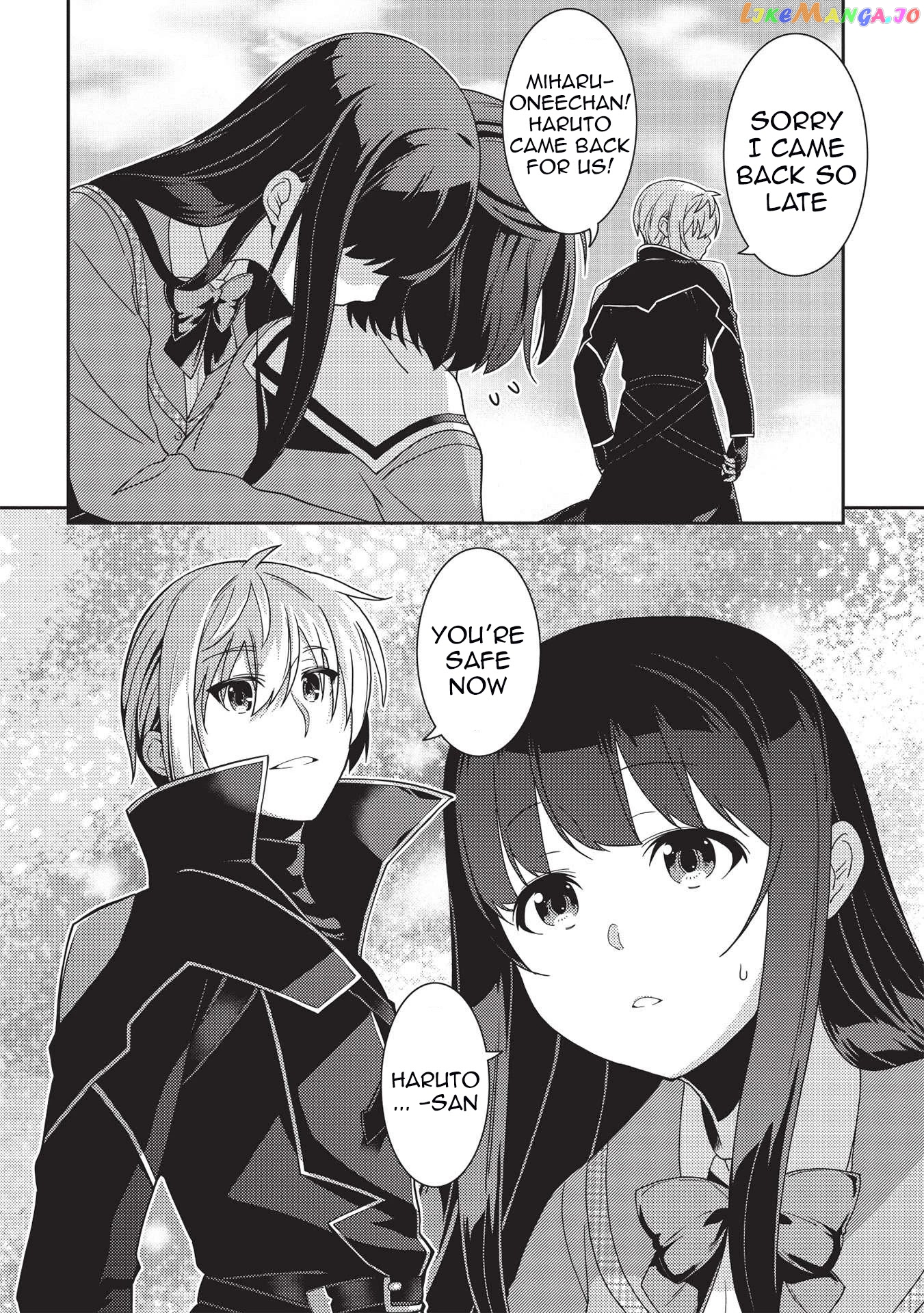 Seirei Gensouki - Konna Sekai de Deaeta Kimi ni chapter 41 - page 3