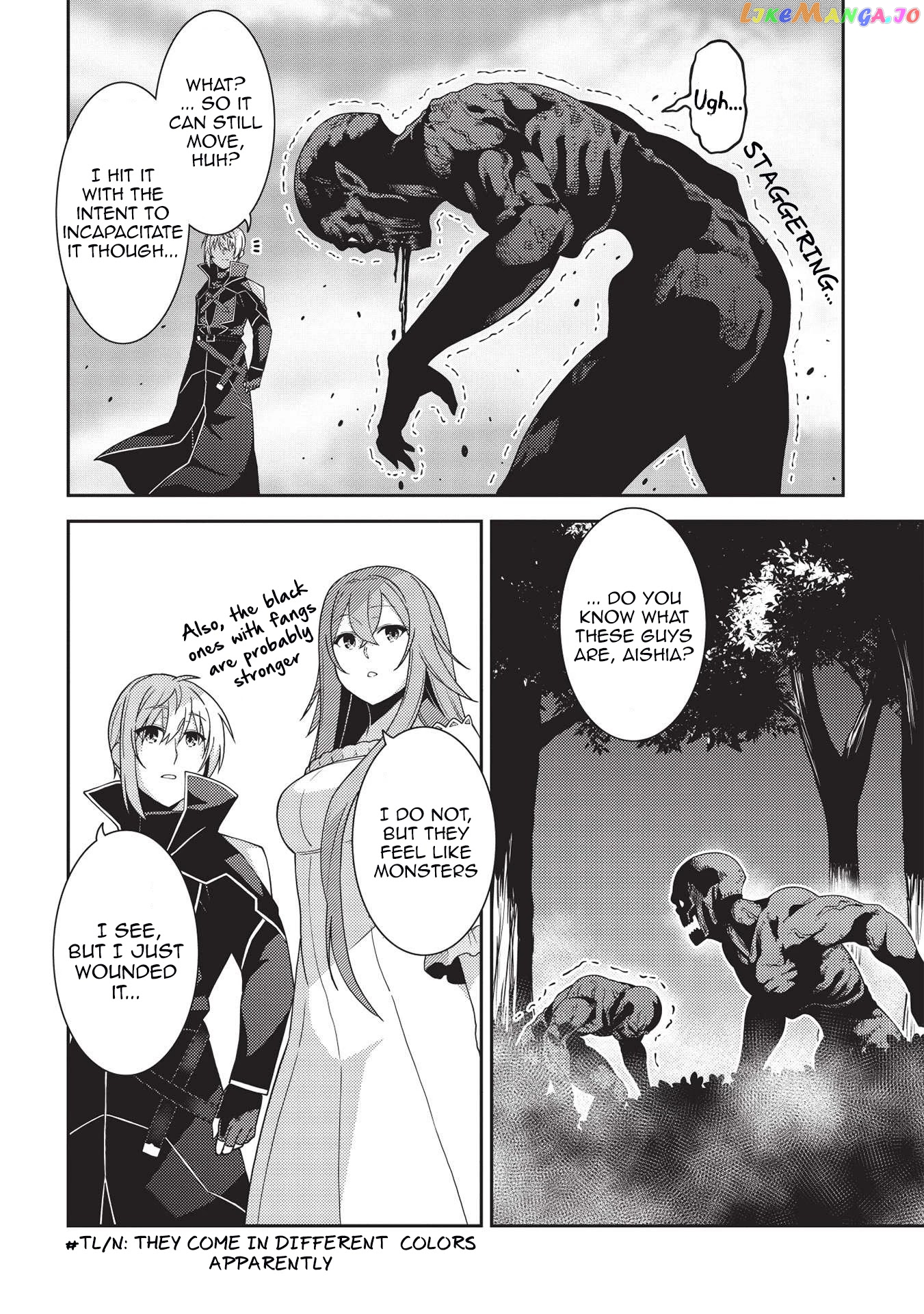 Seirei Gensouki - Konna Sekai de Deaeta Kimi ni chapter 41 - page 5