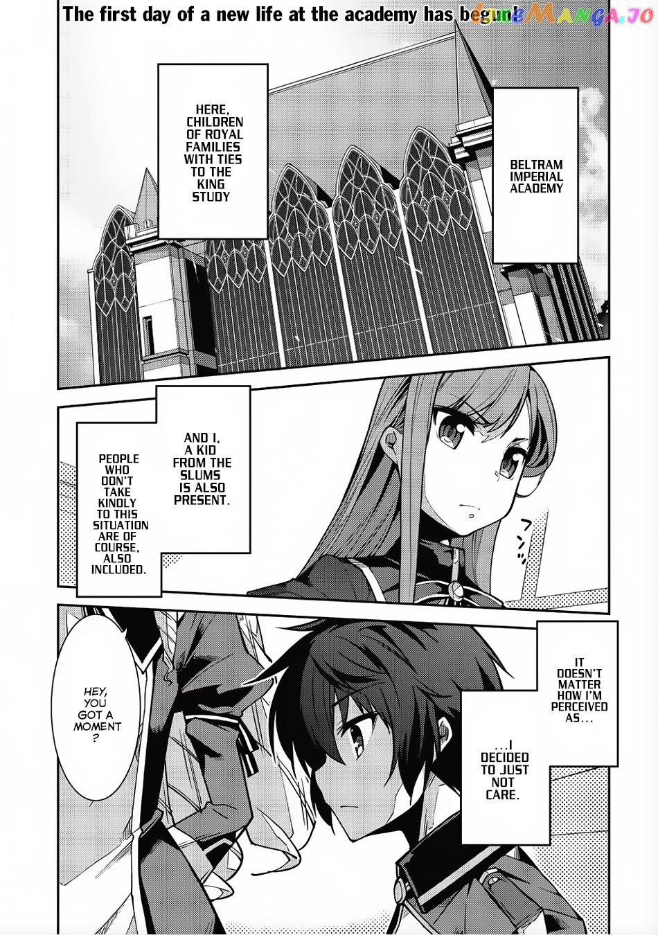 Seirei Gensouki - Konna Sekai de Deaeta Kimi ni chapter 6 - page 2