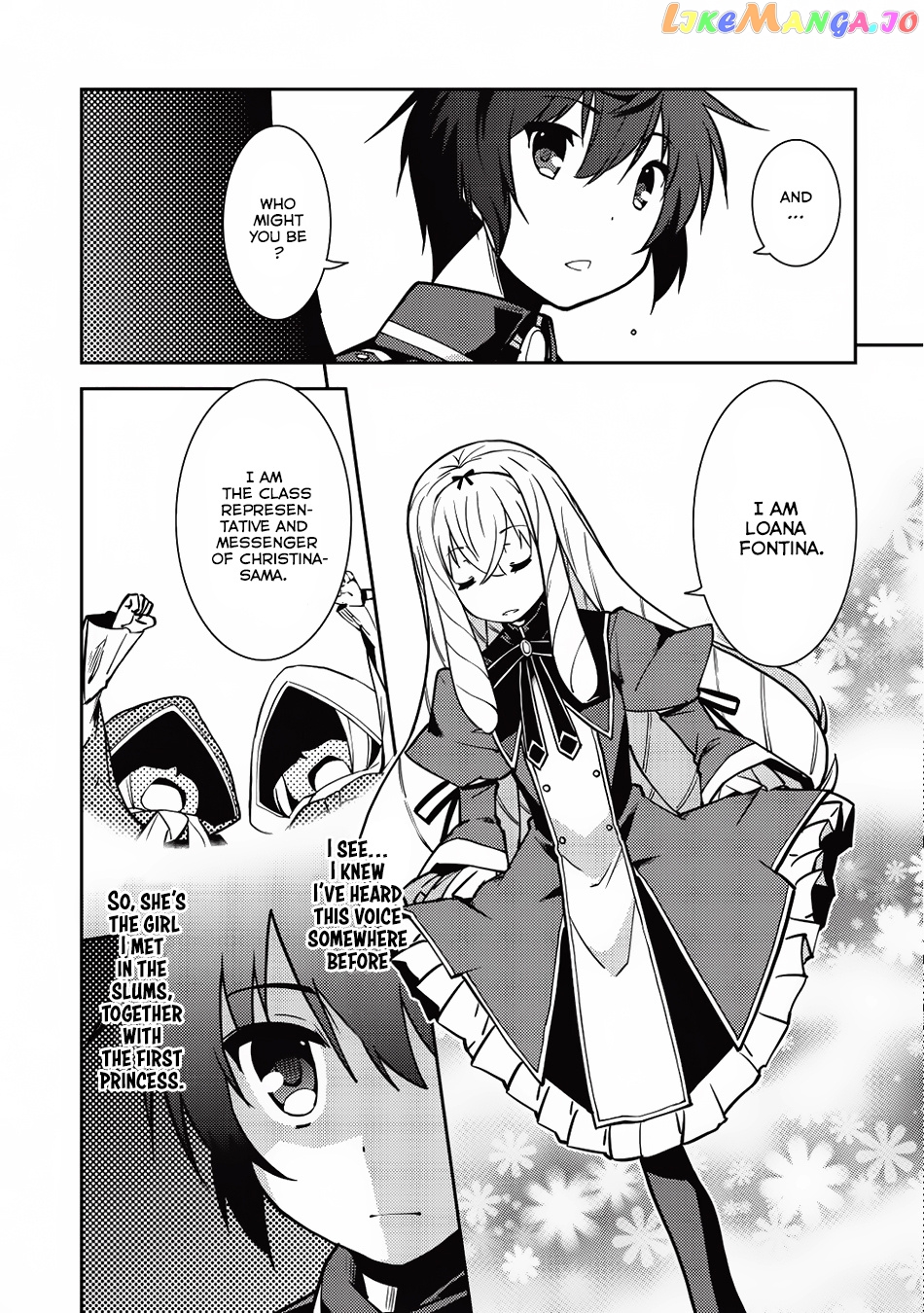 Seirei Gensouki - Konna Sekai de Deaeta Kimi ni chapter 6 - page 4