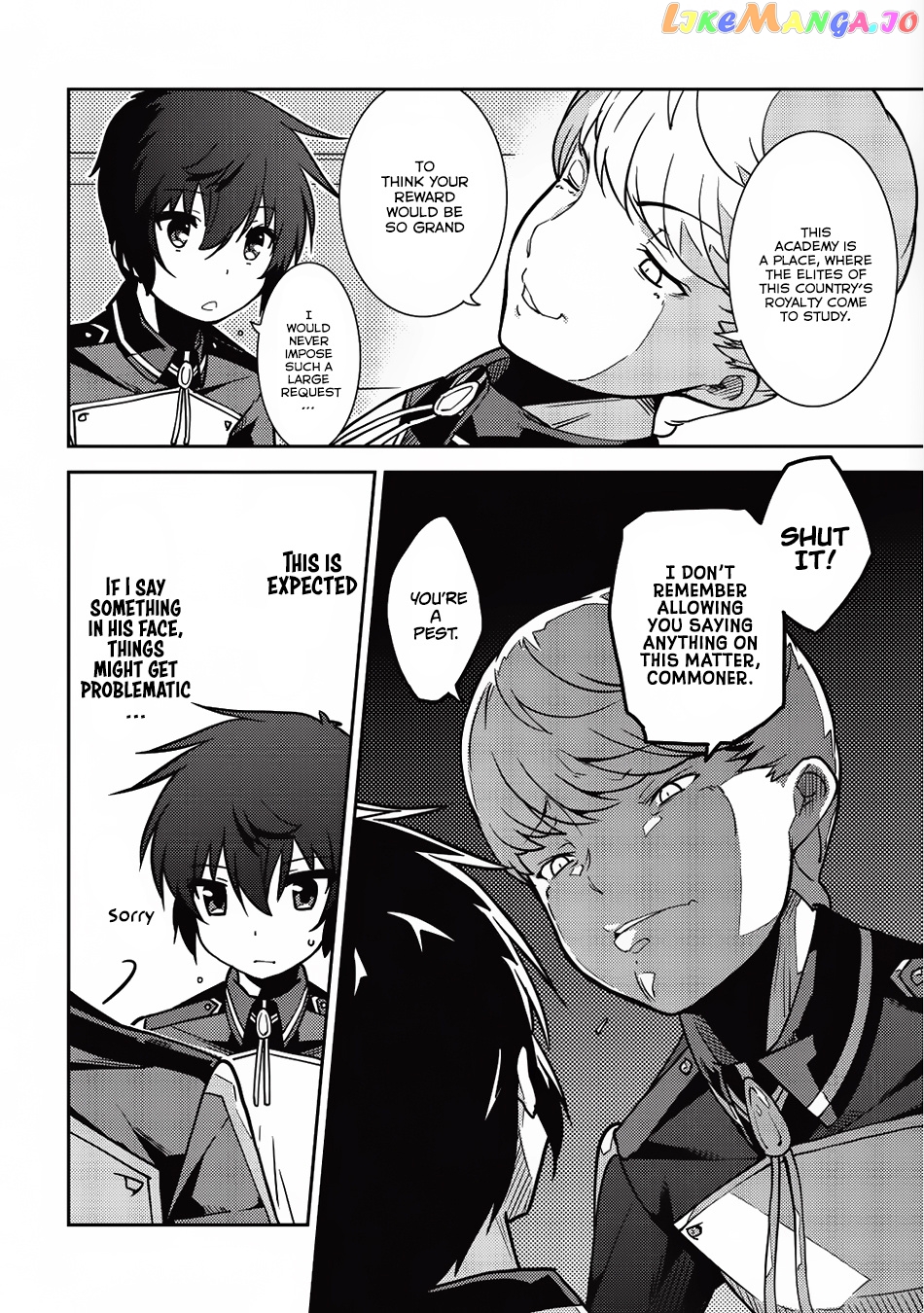 Seirei Gensouki - Konna Sekai de Deaeta Kimi ni chapter 6 - page 7