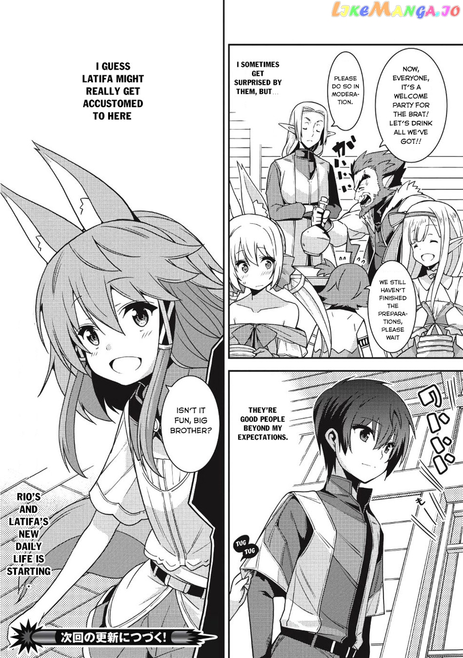 Seirei Gensouki - Konna Sekai de Deaeta Kimi ni chapter 20 - page 29