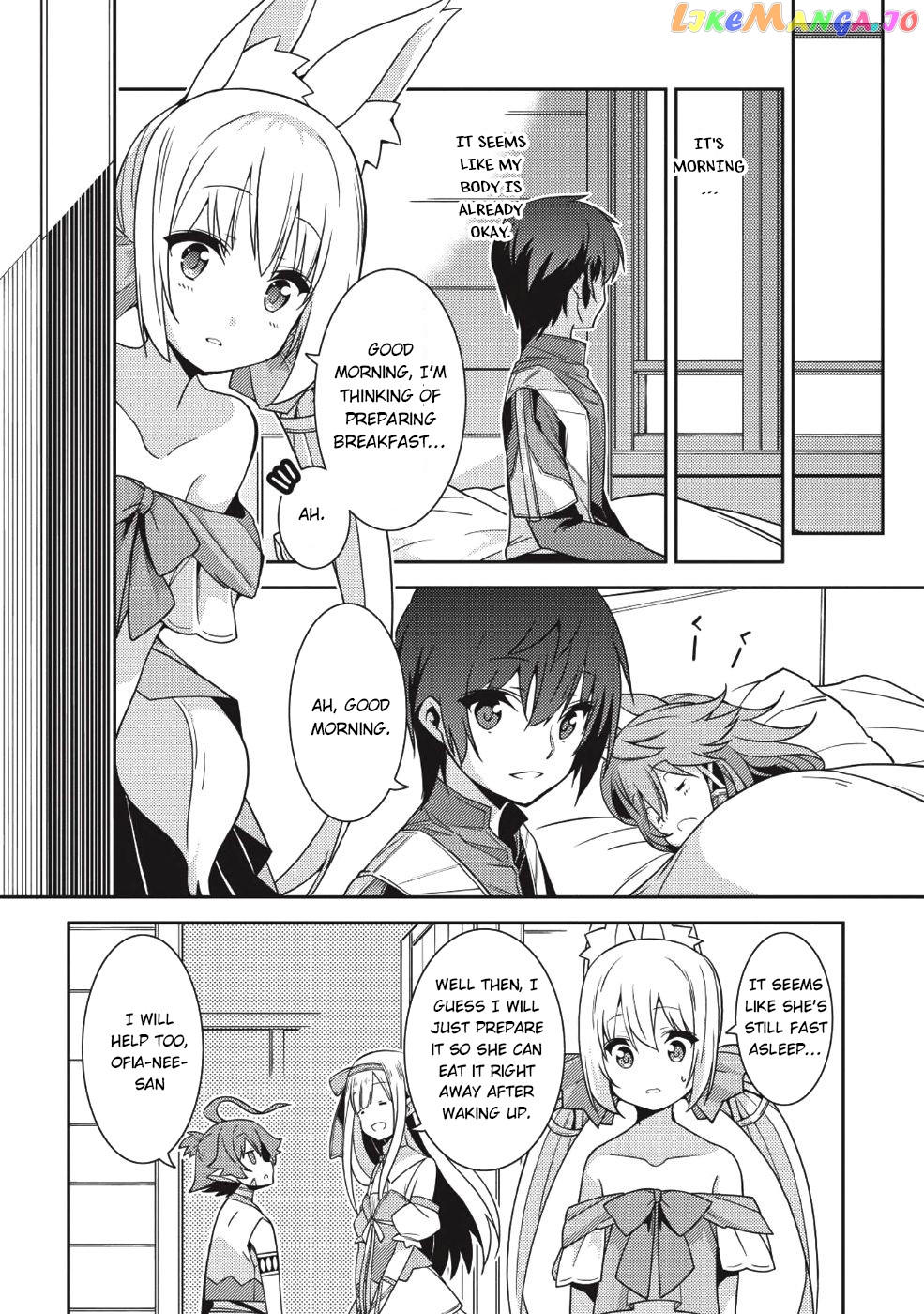 Seirei Gensouki - Konna Sekai de Deaeta Kimi ni chapter 20 - page 5
