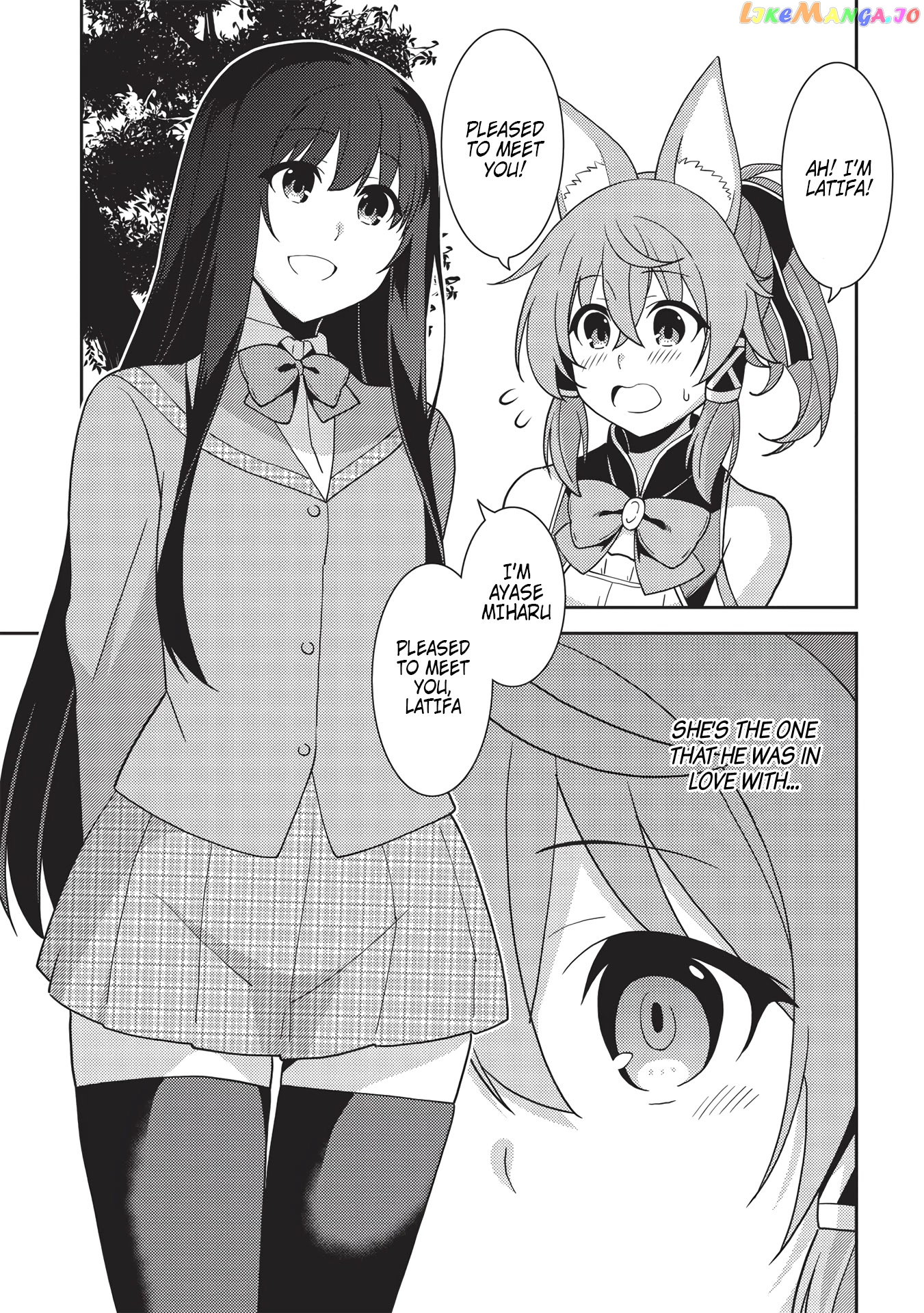 Seirei Gensouki - Konna Sekai de Deaeta Kimi ni chapter 42 - page 4