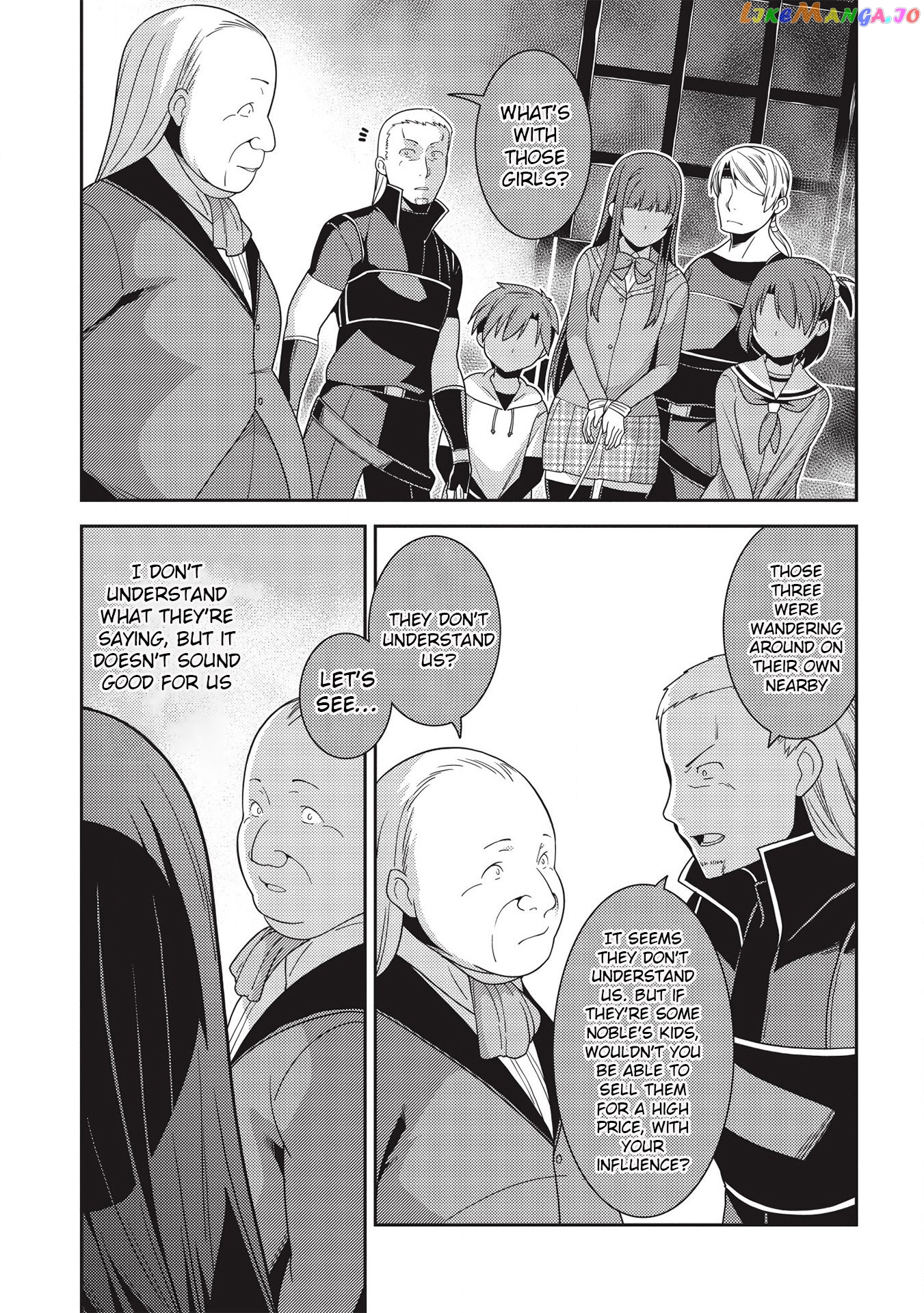Seirei Gensouki - Konna Sekai de Deaeta Kimi ni chapter 33 - page 21