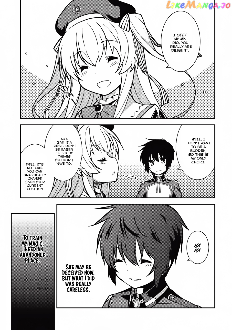 Seirei Gensouki - Konna Sekai de Deaeta Kimi ni chapter 7 - page 7