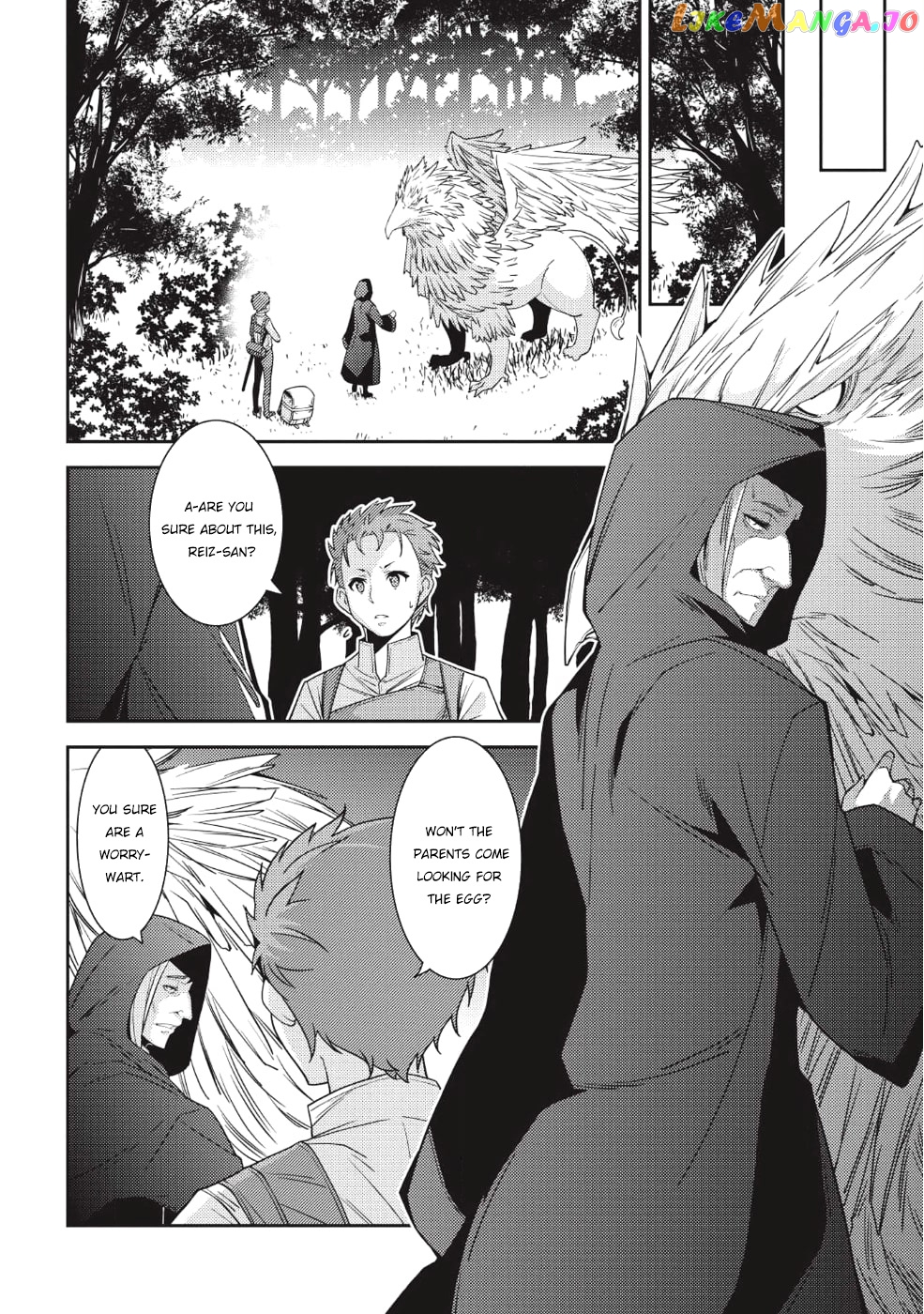 Seirei Gensouki - Konna Sekai de Deaeta Kimi ni chapter 21 - page 25