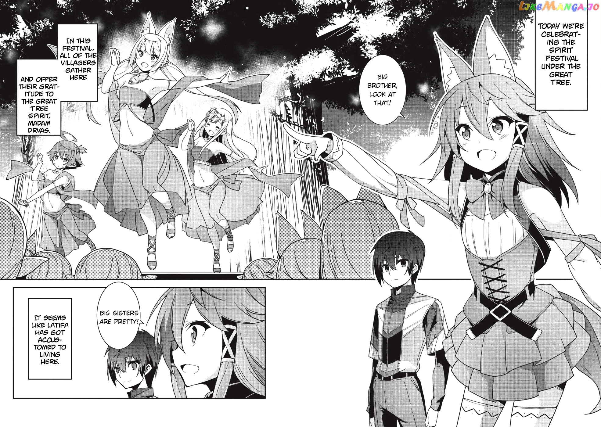 Seirei Gensouki - Konna Sekai de Deaeta Kimi ni chapter 21 - page 5