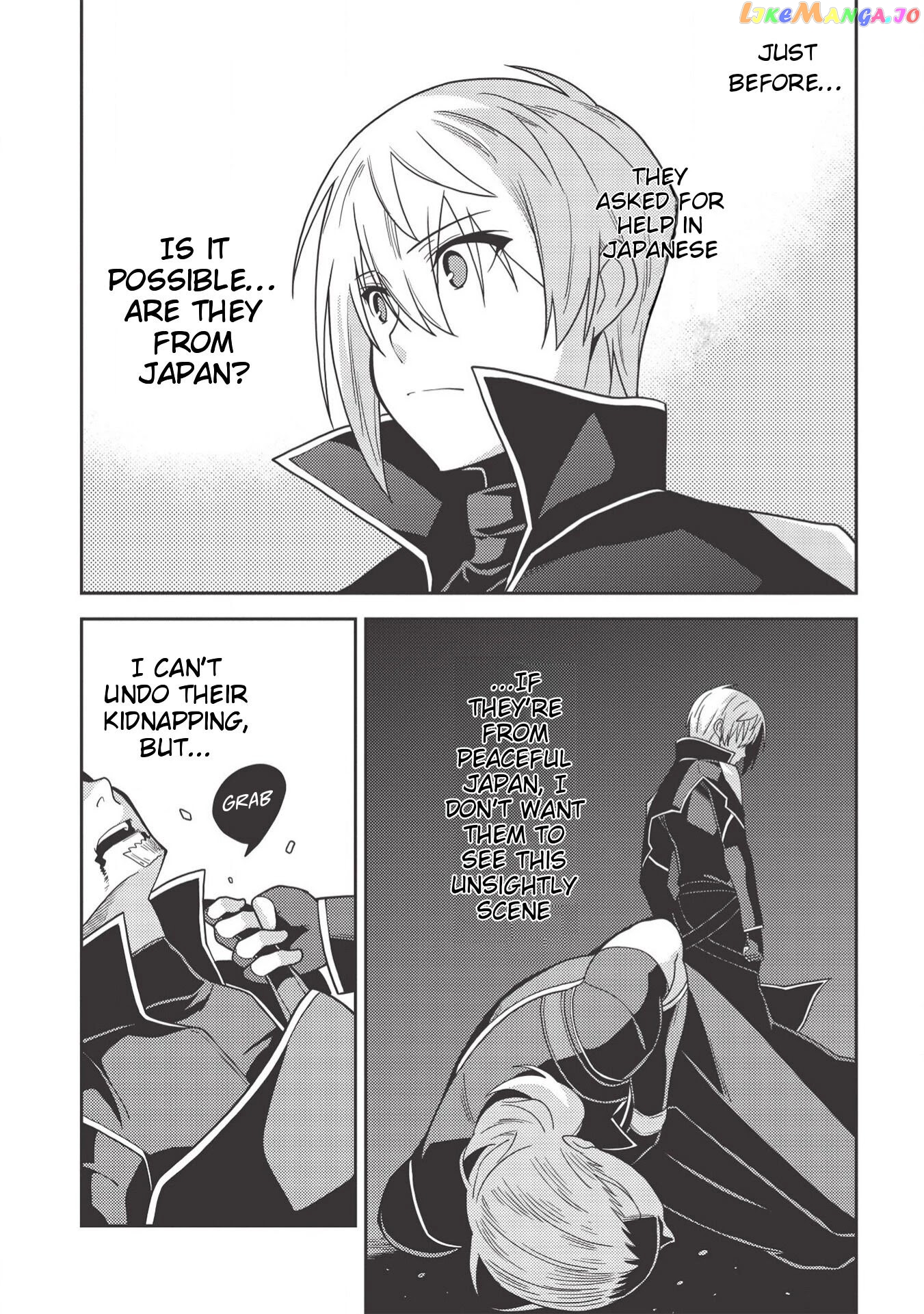 Seirei Gensouki - Konna Sekai de Deaeta Kimi ni chapter 34 - page 20
