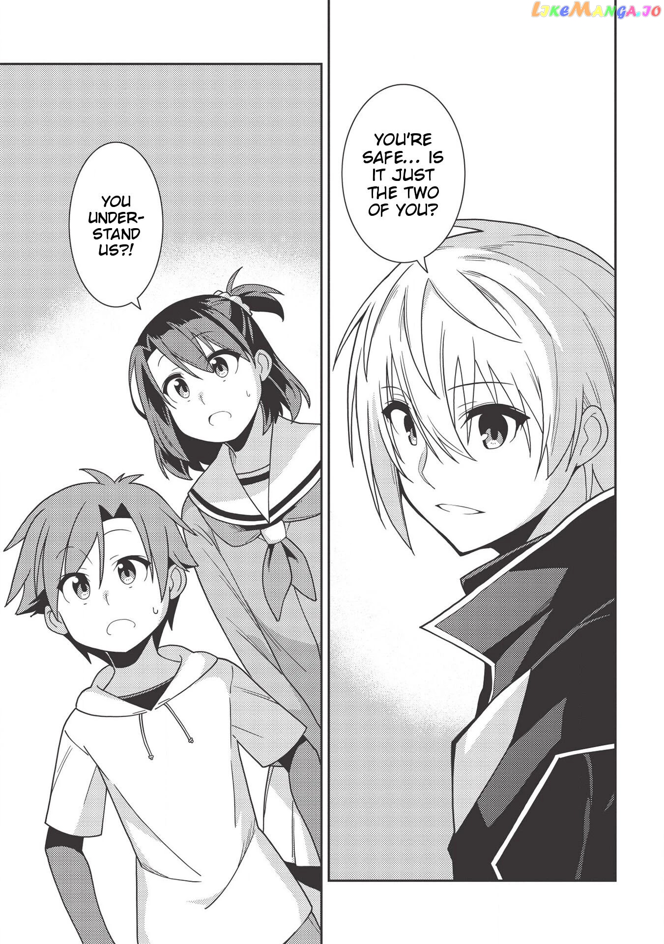 Seirei Gensouki - Konna Sekai de Deaeta Kimi ni chapter 34 - page 22