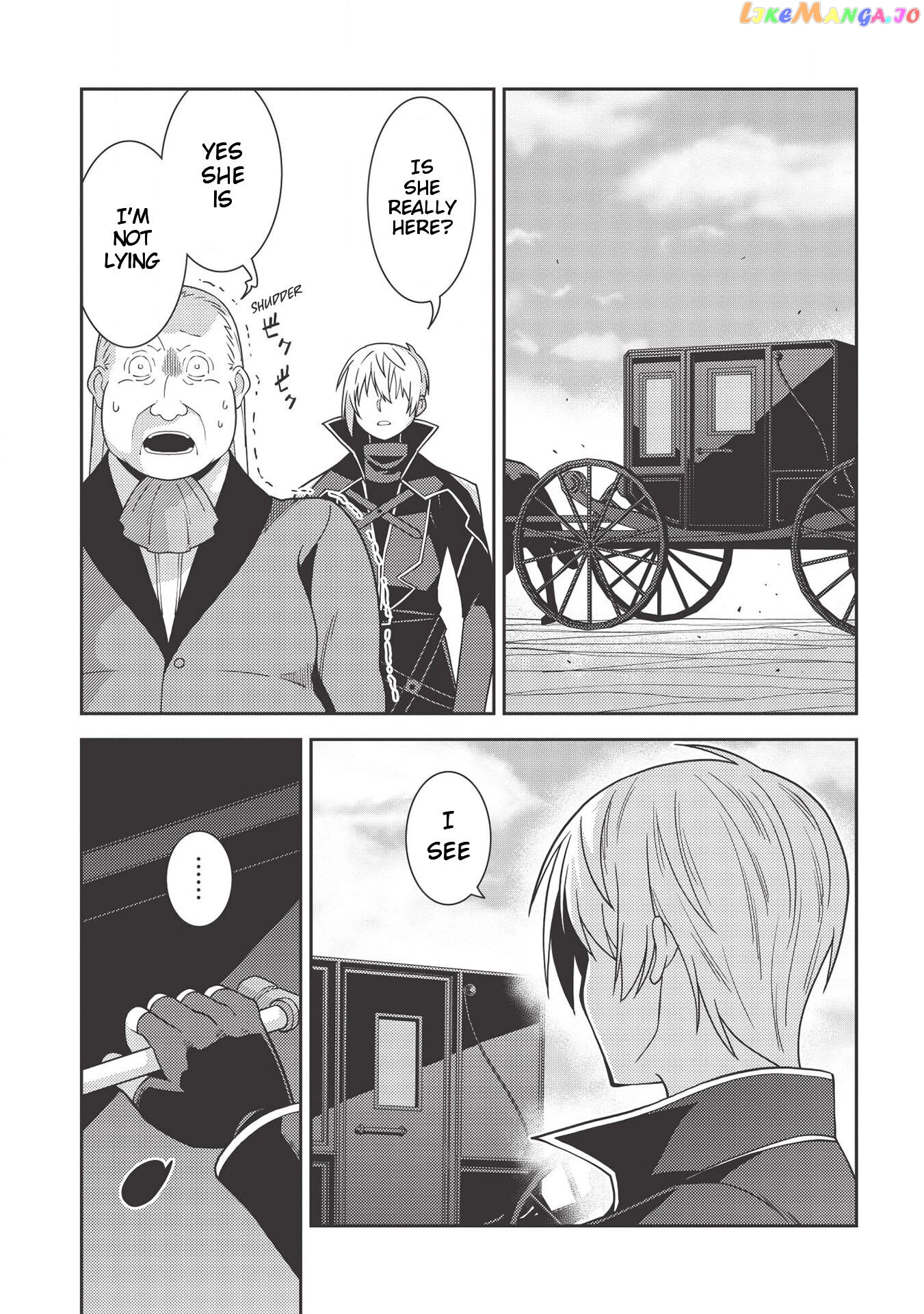 Seirei Gensouki - Konna Sekai de Deaeta Kimi ni chapter 34 - page 24