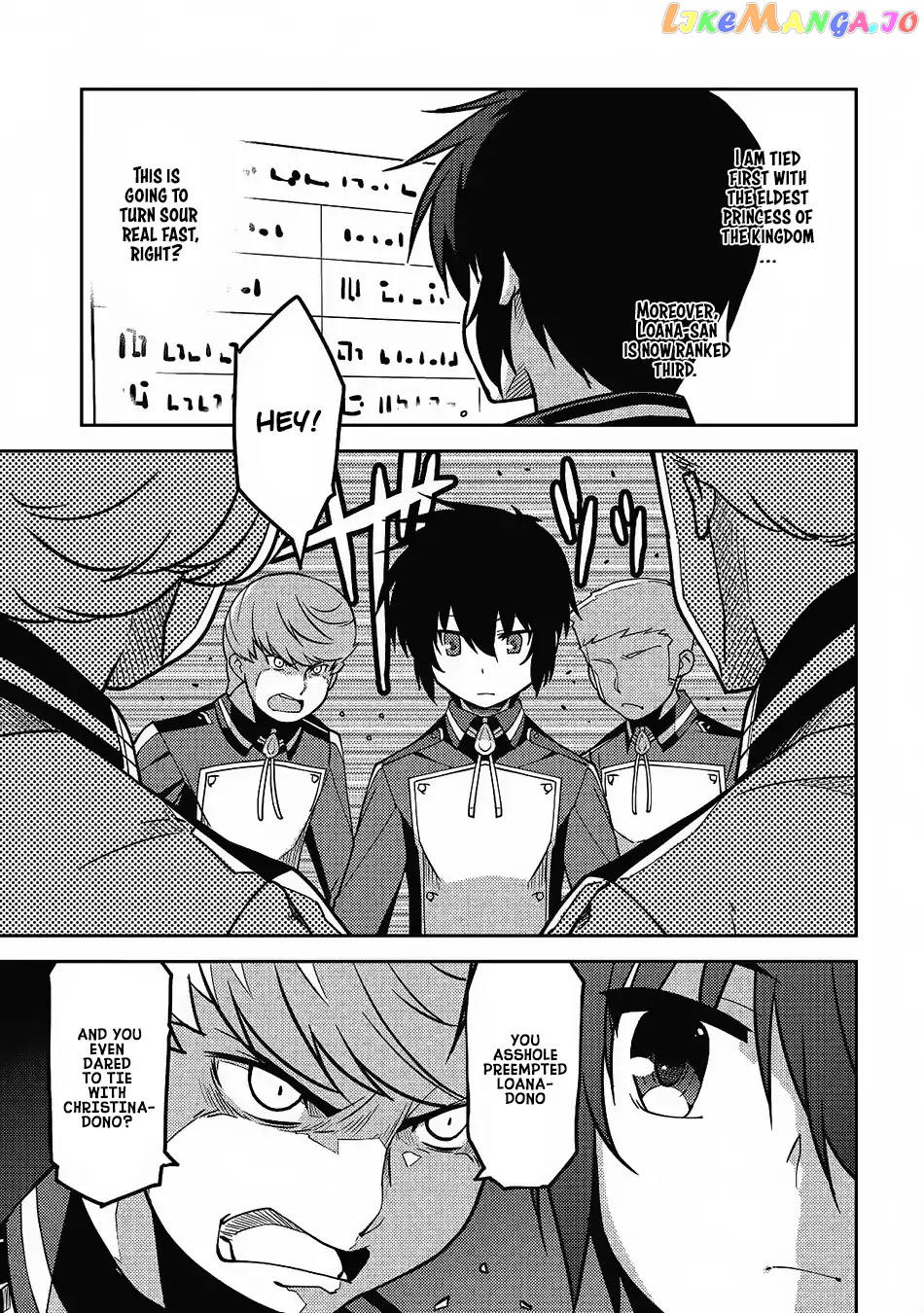 Seirei Gensouki - Konna Sekai de Deaeta Kimi ni chapter 8 - page 6