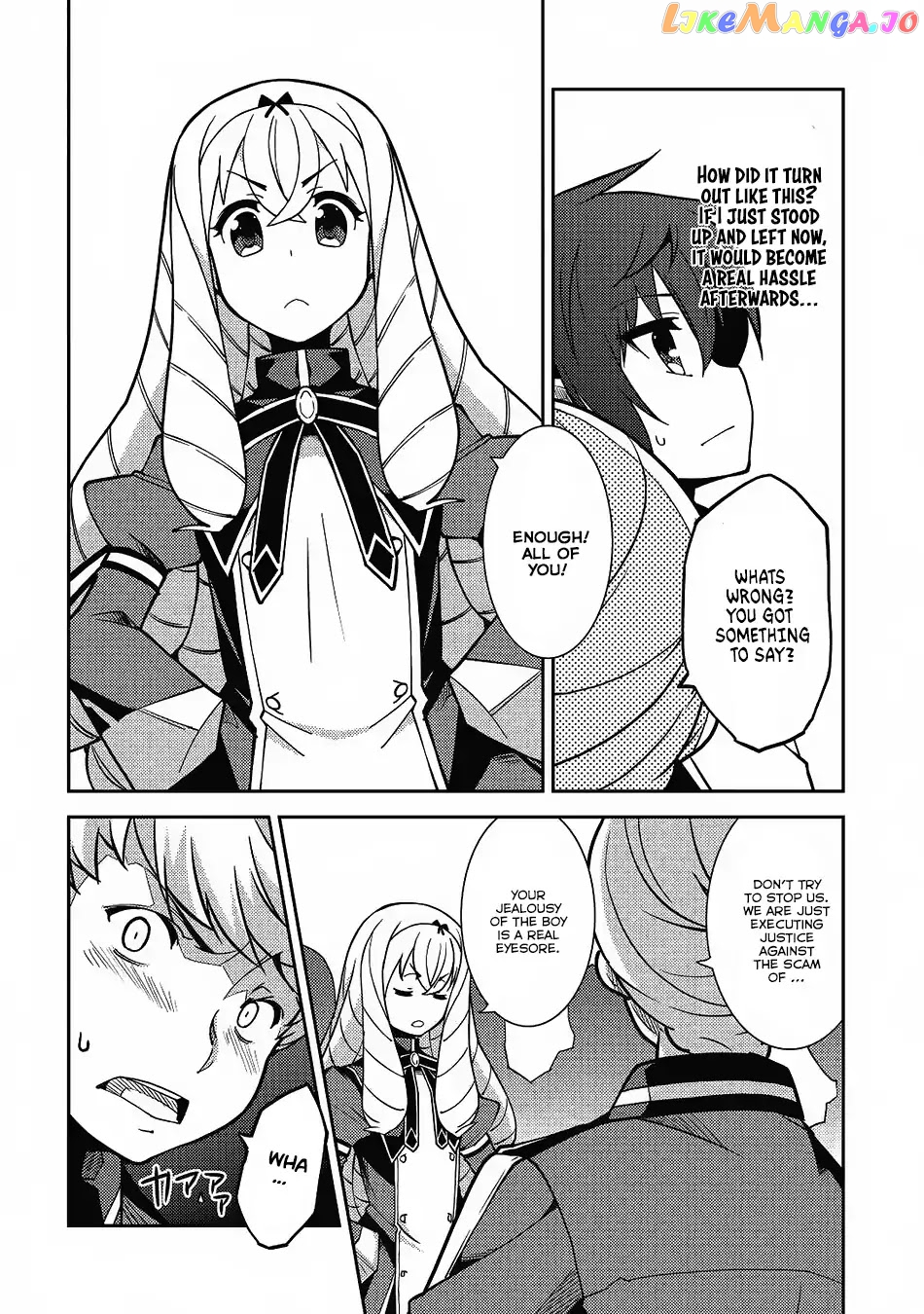 Seirei Gensouki - Konna Sekai de Deaeta Kimi ni chapter 8 - page 9