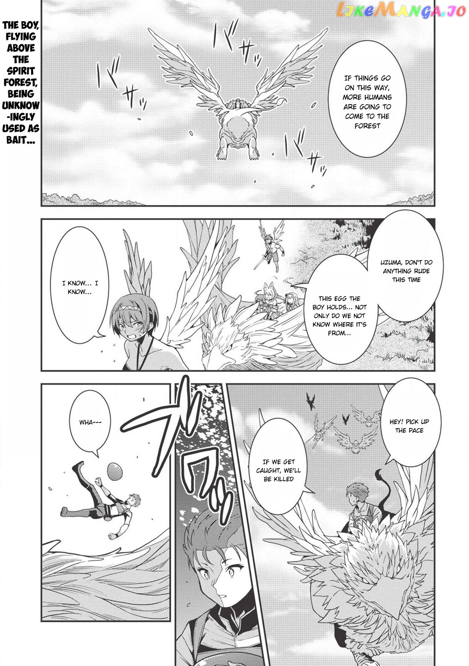 Seirei Gensouki - Konna Sekai de Deaeta Kimi ni chapter 22 - page 2
