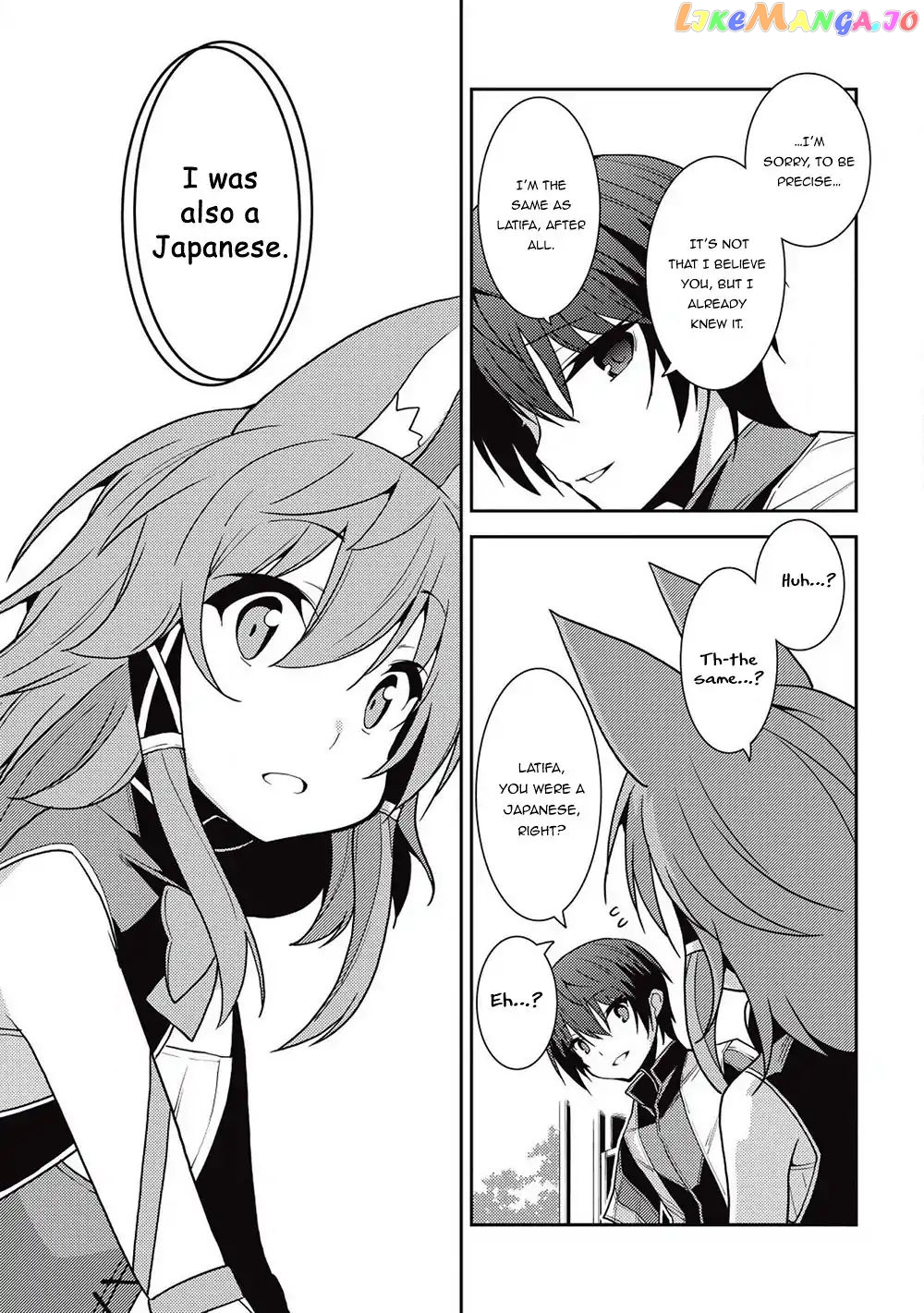 Seirei Gensouki - Konna Sekai de Deaeta Kimi ni chapter 23 - page 10