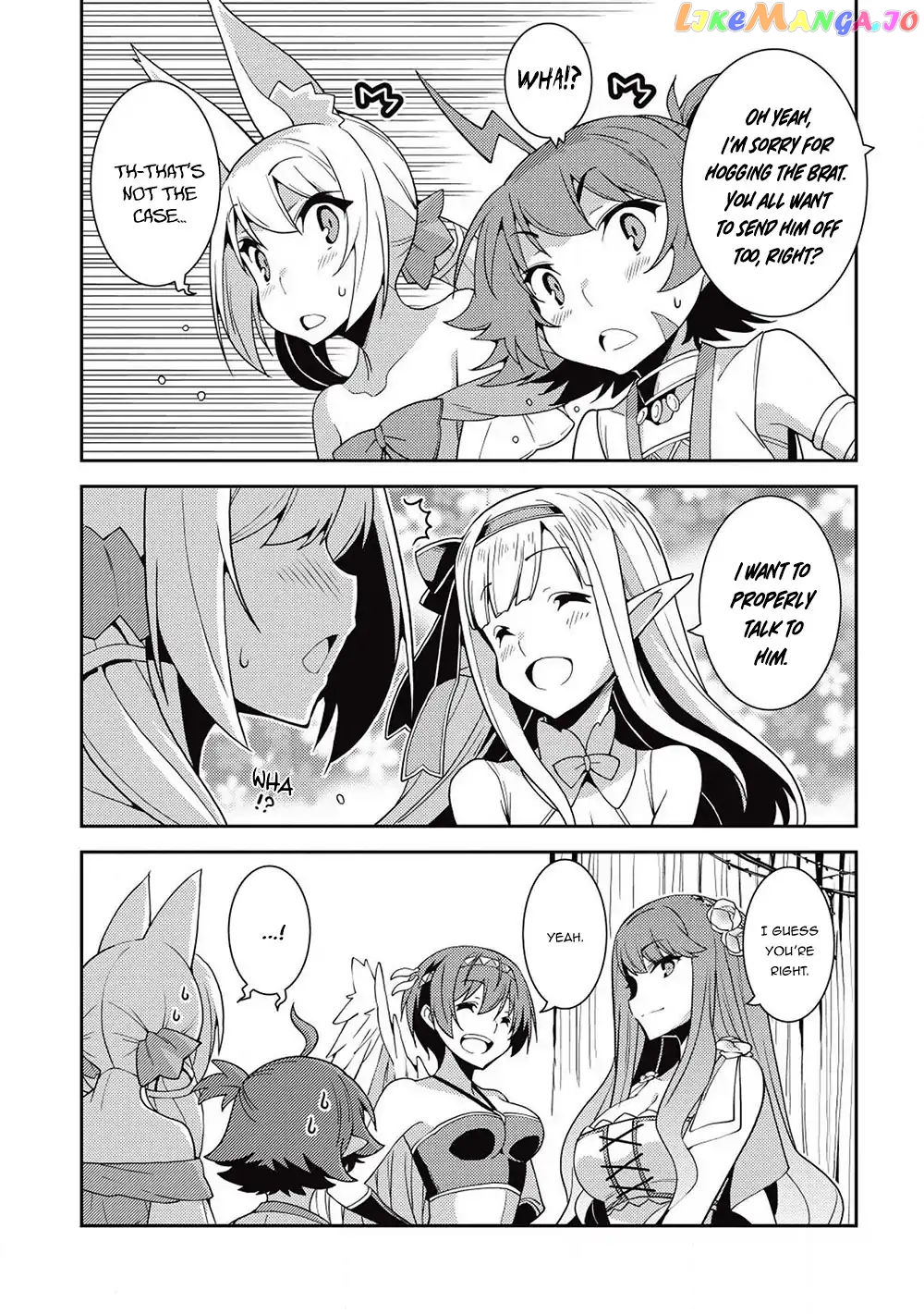Seirei Gensouki - Konna Sekai de Deaeta Kimi ni chapter 23 - page 14