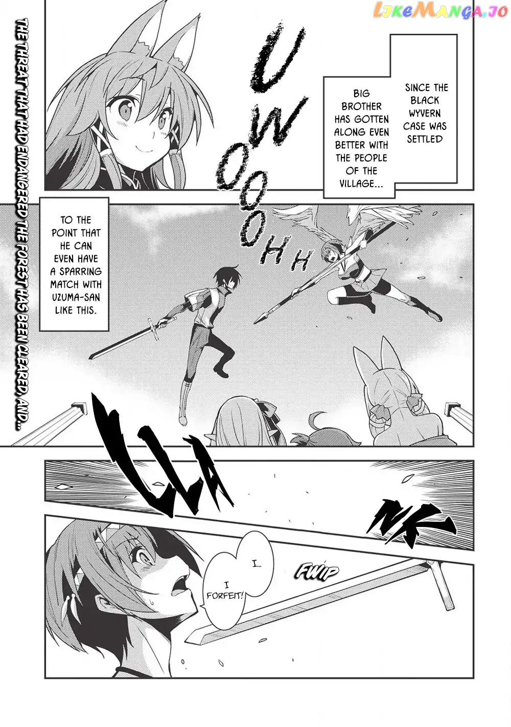 Seirei Gensouki - Konna Sekai de Deaeta Kimi ni chapter 23 - page 2