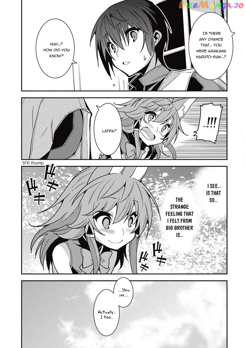 Seirei Gensouki - Konna Sekai de Deaeta Kimi ni chapter 23 - page 22