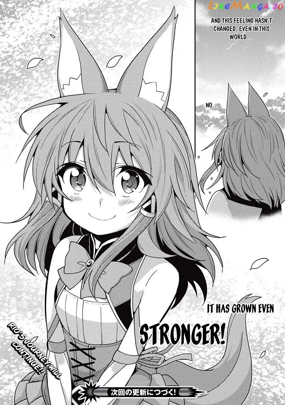 Seirei Gensouki - Konna Sekai de Deaeta Kimi ni chapter 23 - page 25