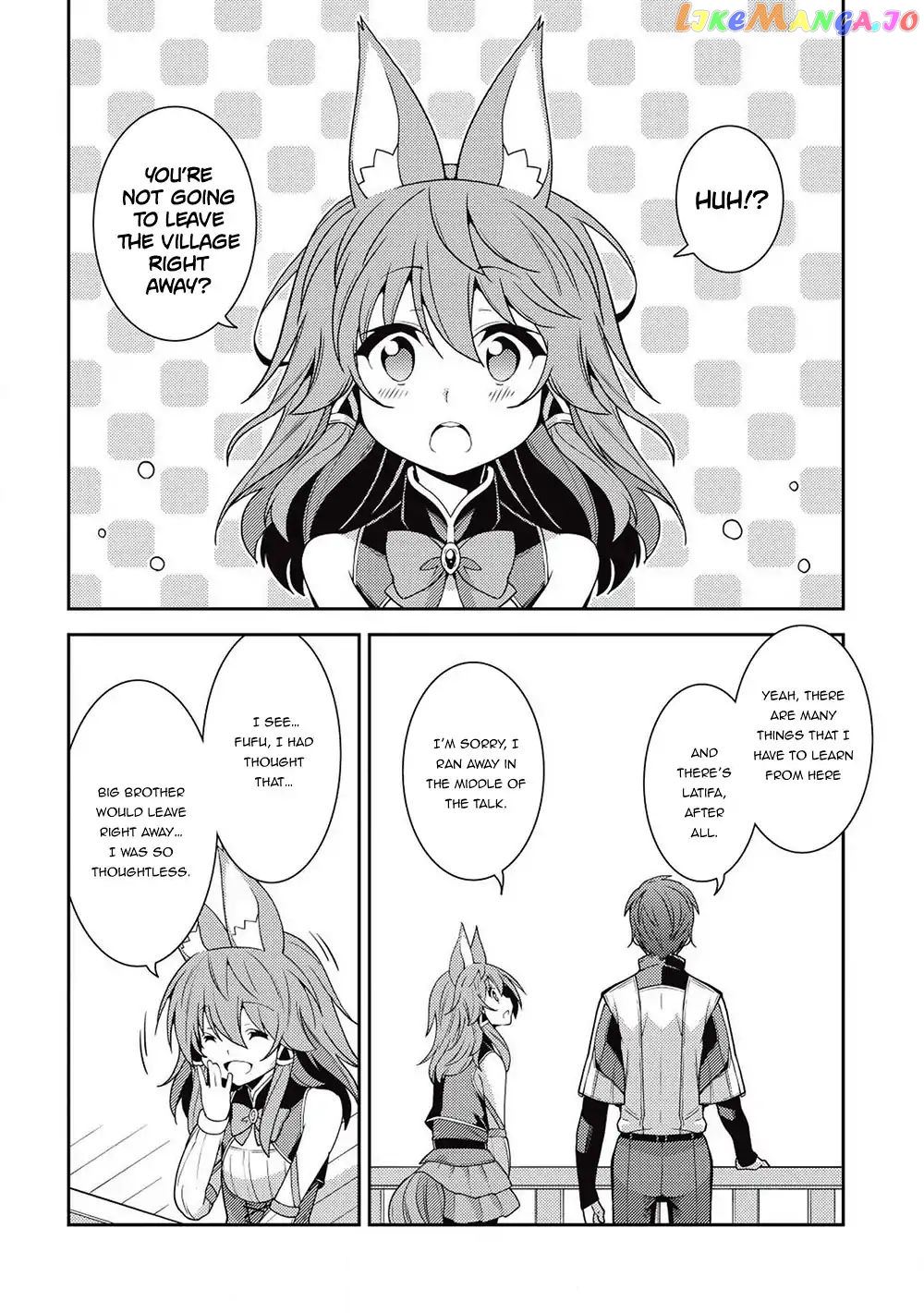 Seirei Gensouki - Konna Sekai de Deaeta Kimi ni chapter 23 - page 5