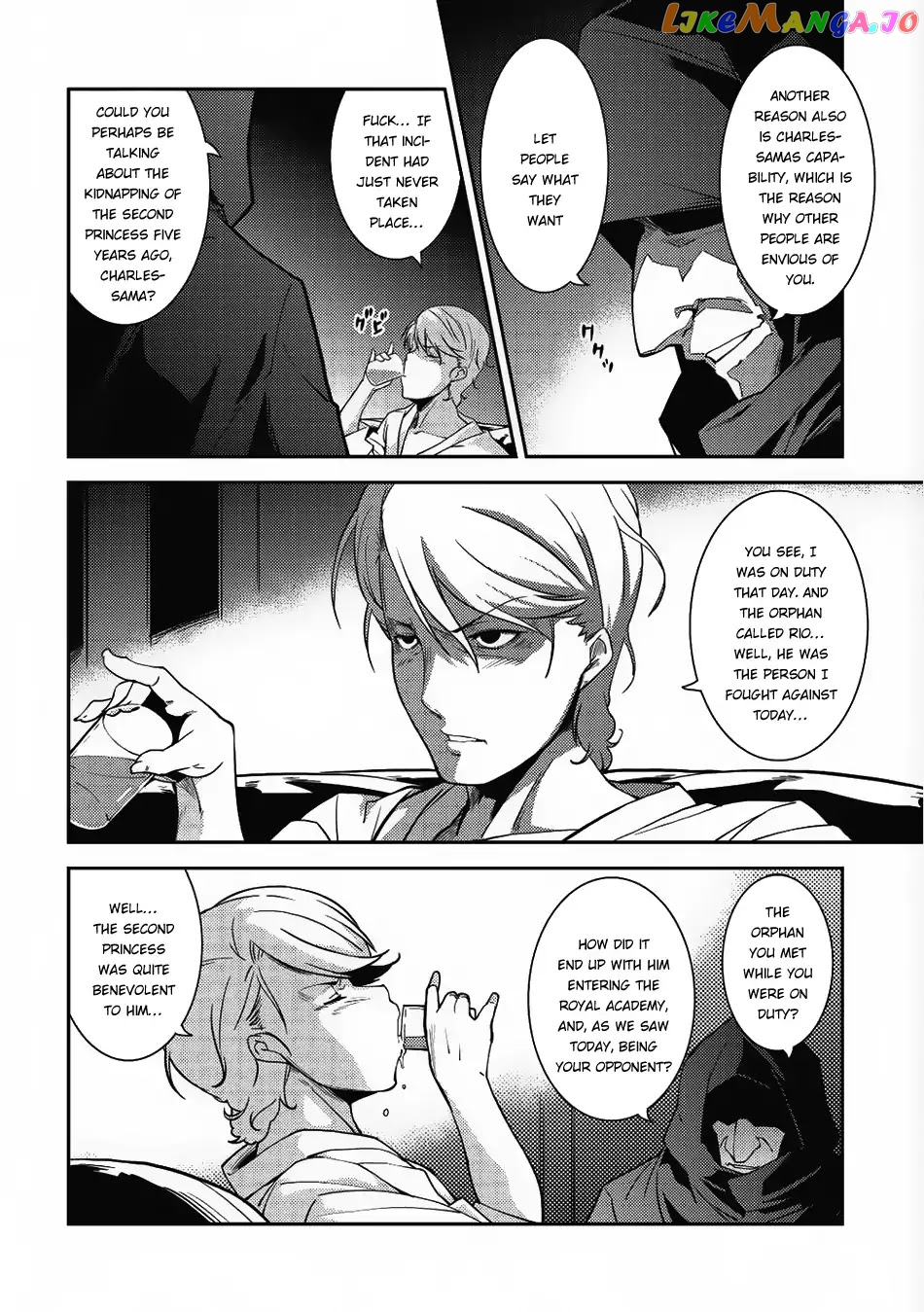 Seirei Gensouki - Konna Sekai de Deaeta Kimi ni chapter 10 - page 3