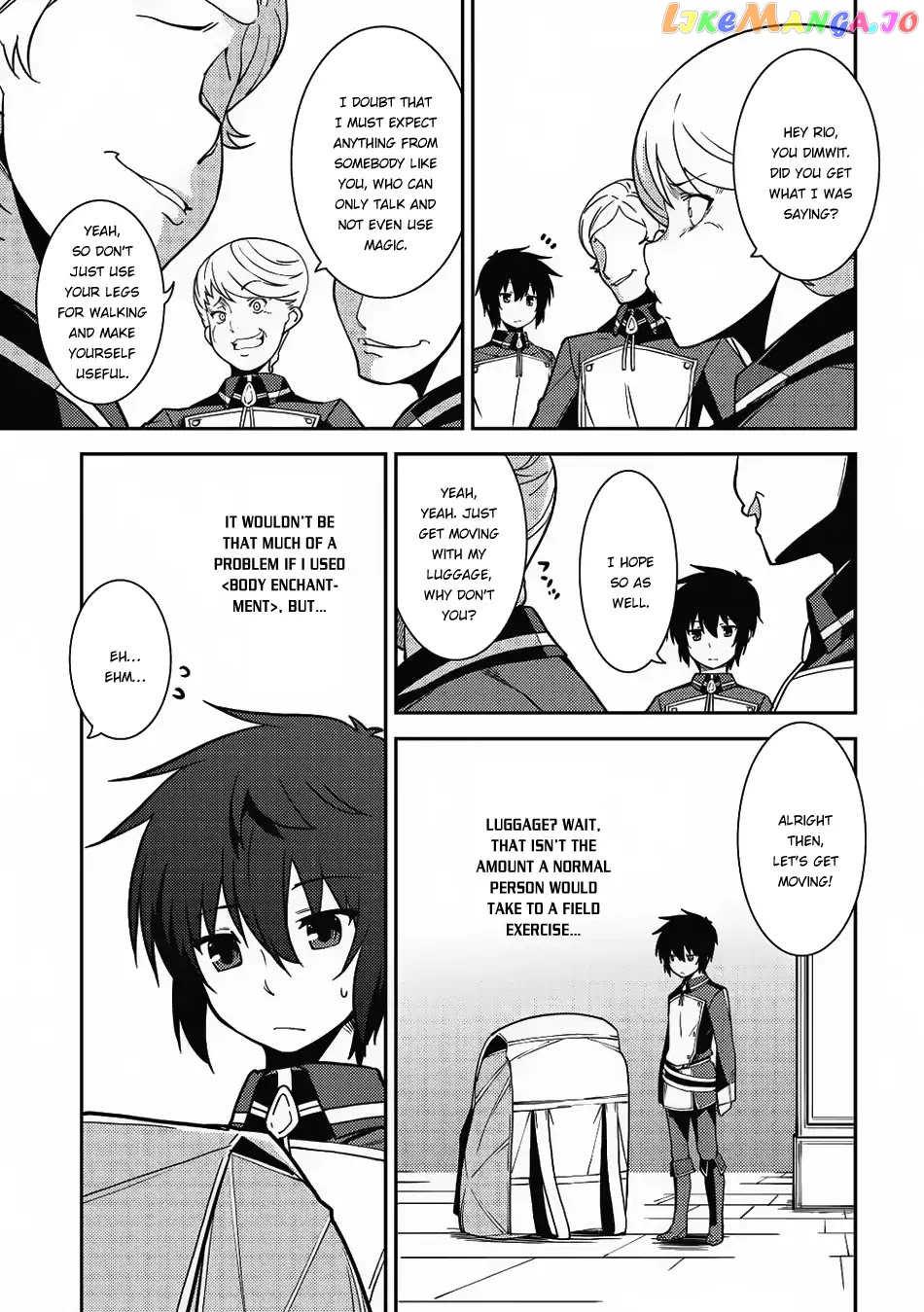 Seirei Gensouki - Konna Sekai de Deaeta Kimi ni chapter 10 - page 6