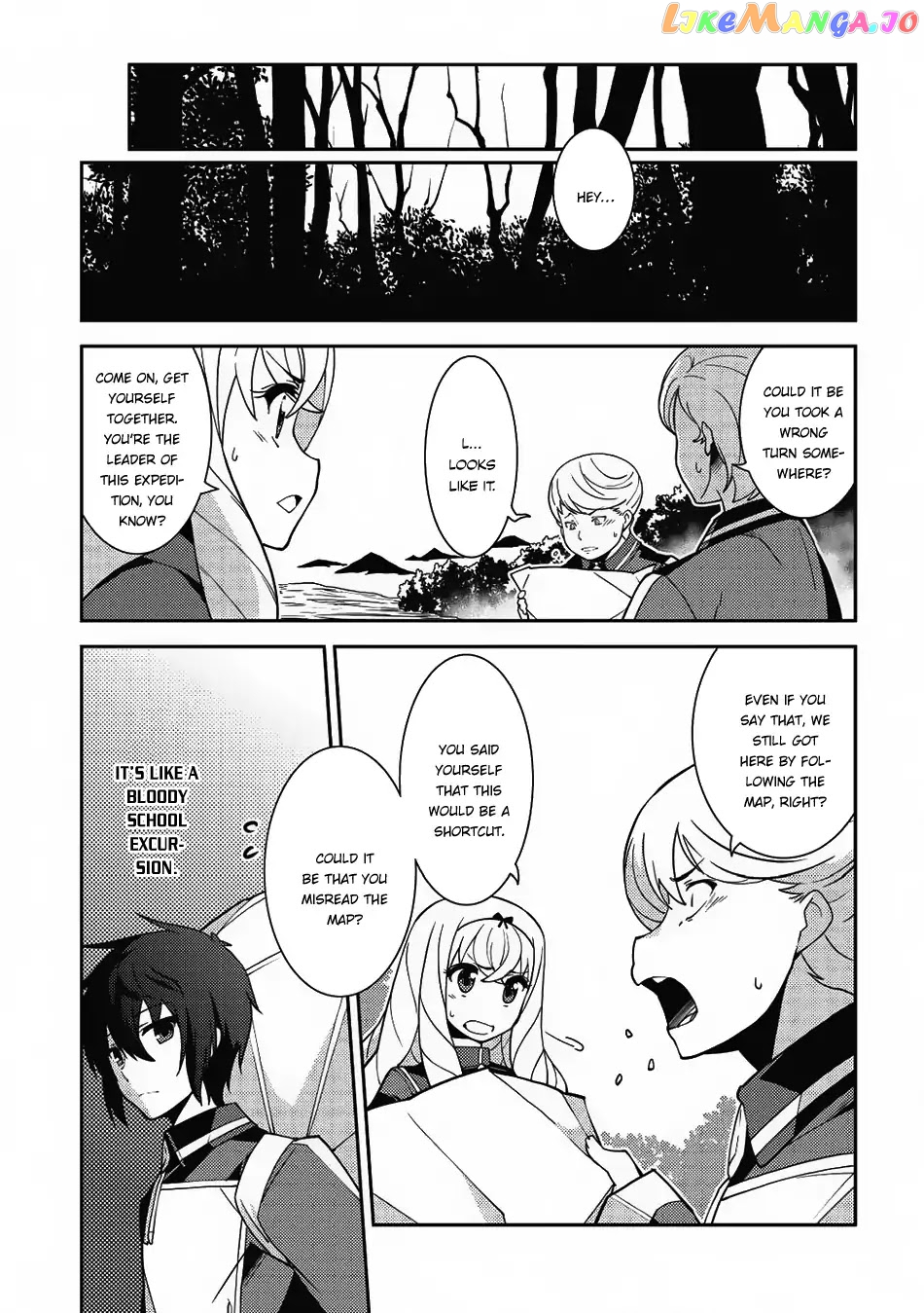 Seirei Gensouki - Konna Sekai de Deaeta Kimi ni chapter 10 - page 8