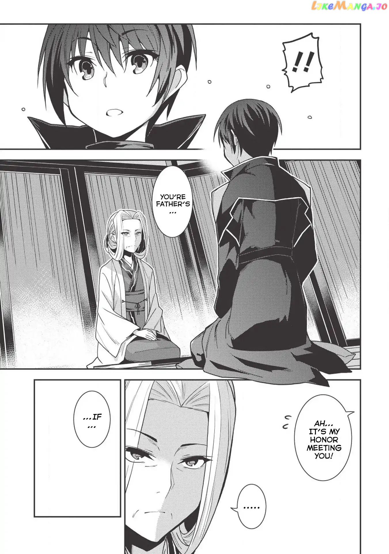 Seirei Gensouki - Konna Sekai de Deaeta Kimi ni chapter 24 - page 16