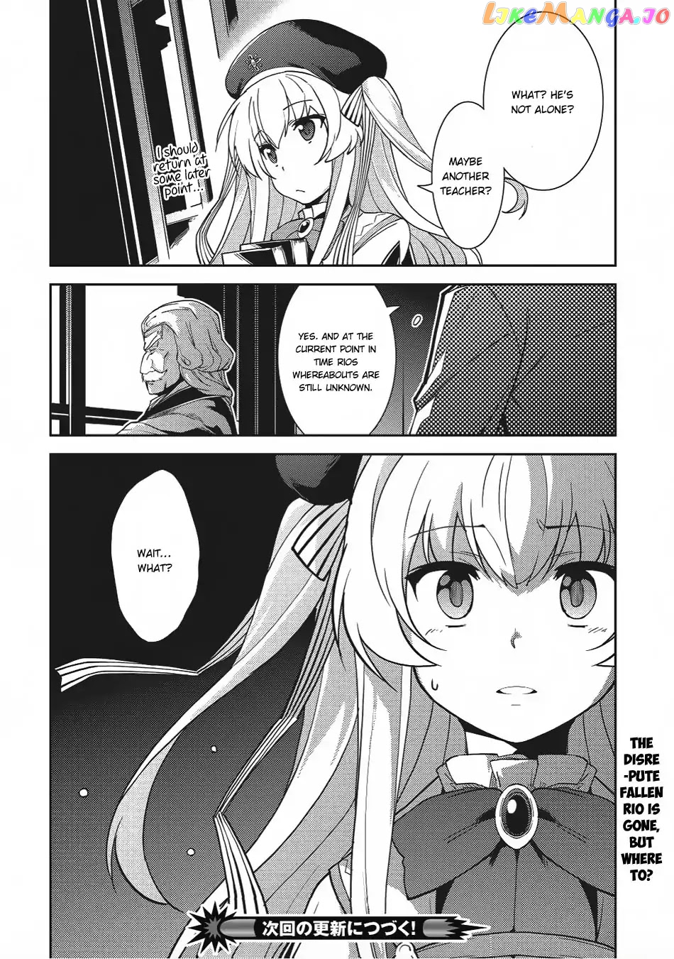 Seirei Gensouki - Konna Sekai de Deaeta Kimi ni chapter 11 - page 29
