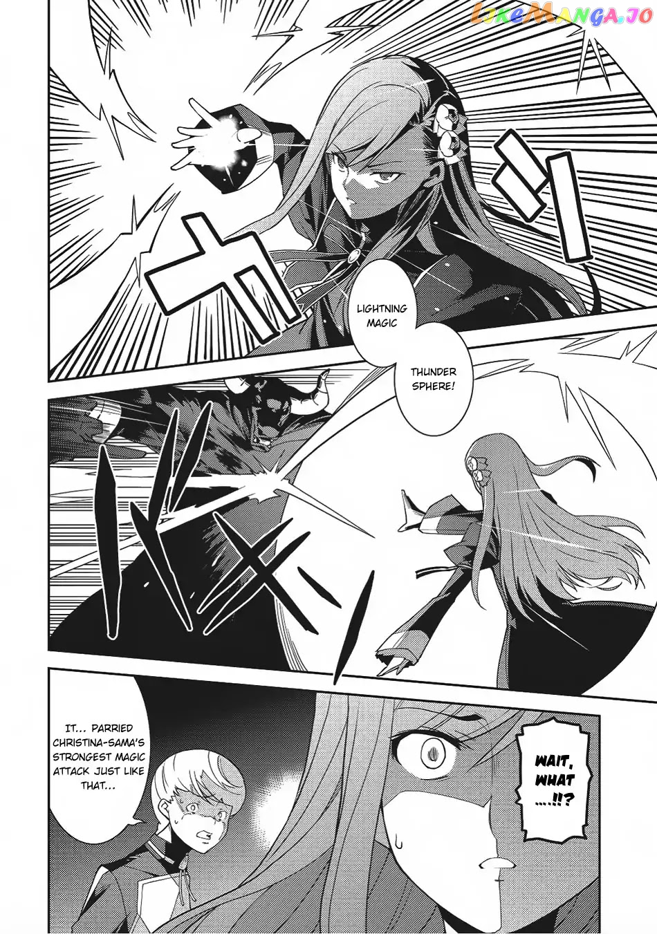 Seirei Gensouki - Konna Sekai de Deaeta Kimi ni chapter 11 - page 3