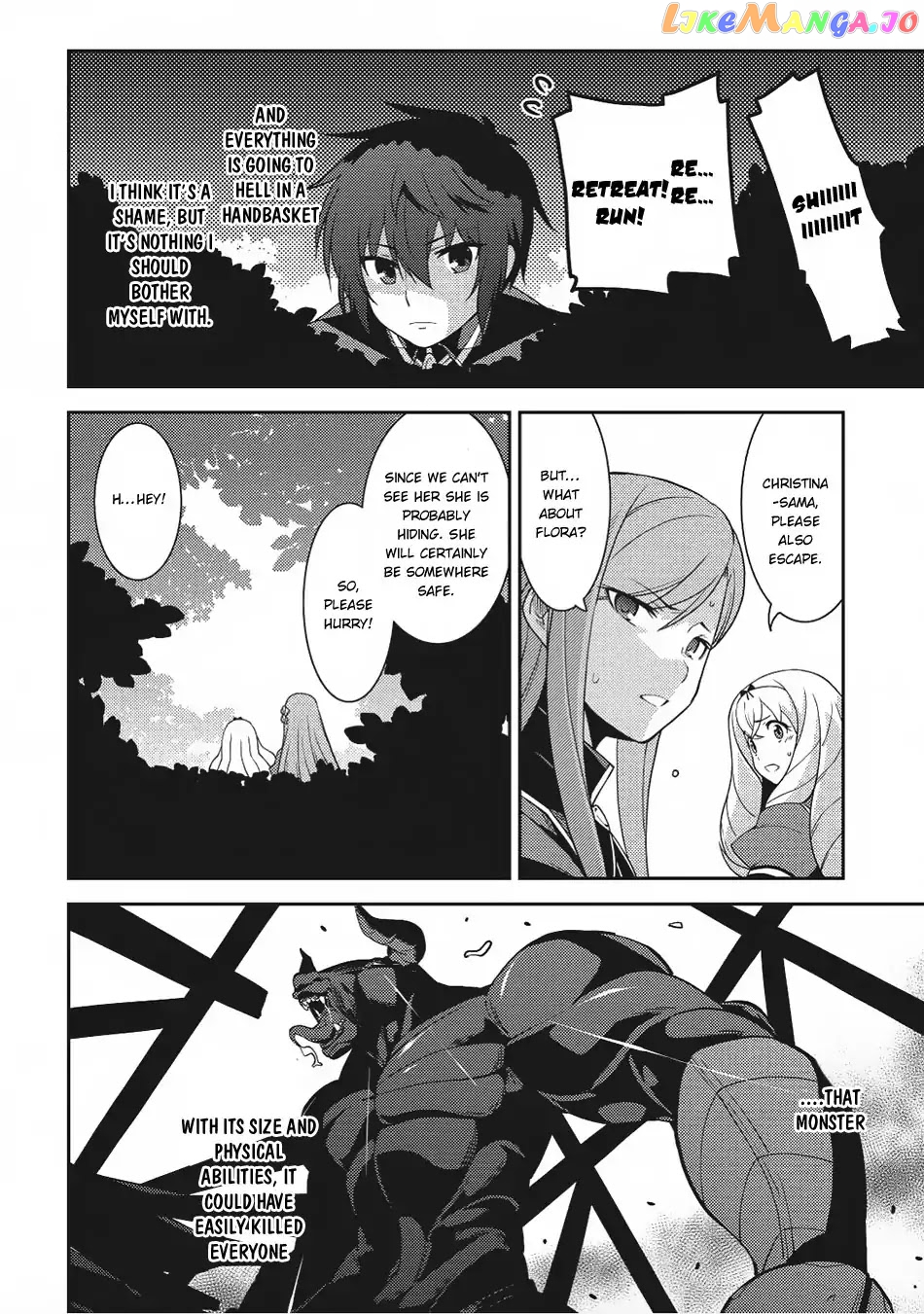 Seirei Gensouki - Konna Sekai de Deaeta Kimi ni chapter 11 - page 5
