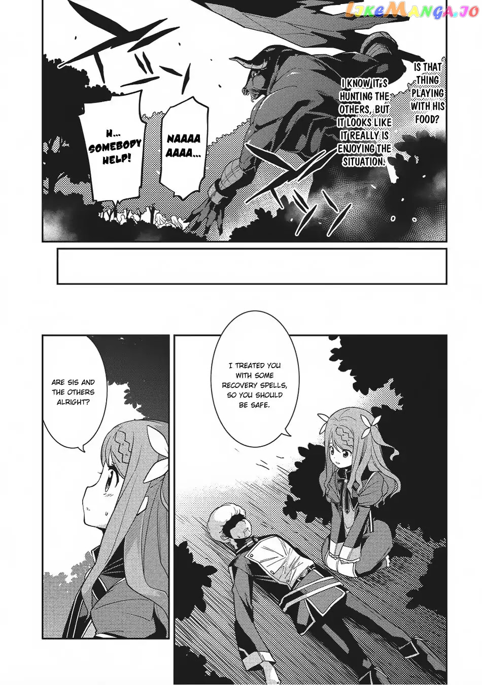 Seirei Gensouki - Konna Sekai de Deaeta Kimi ni chapter 11 - page 6