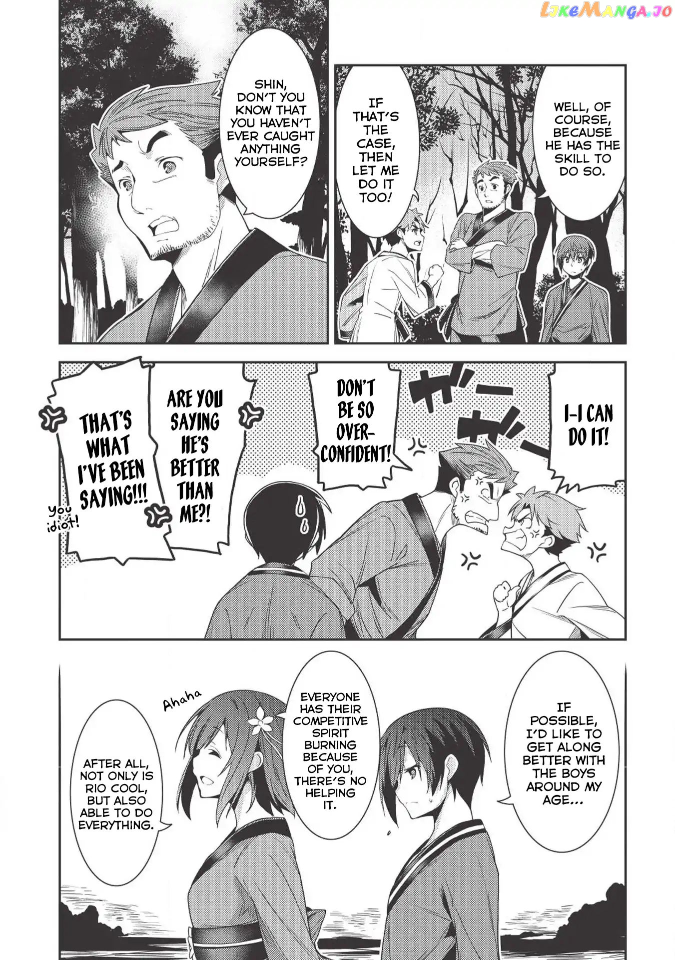 Seirei Gensouki - Konna Sekai de Deaeta Kimi ni chapter 25 - page 4