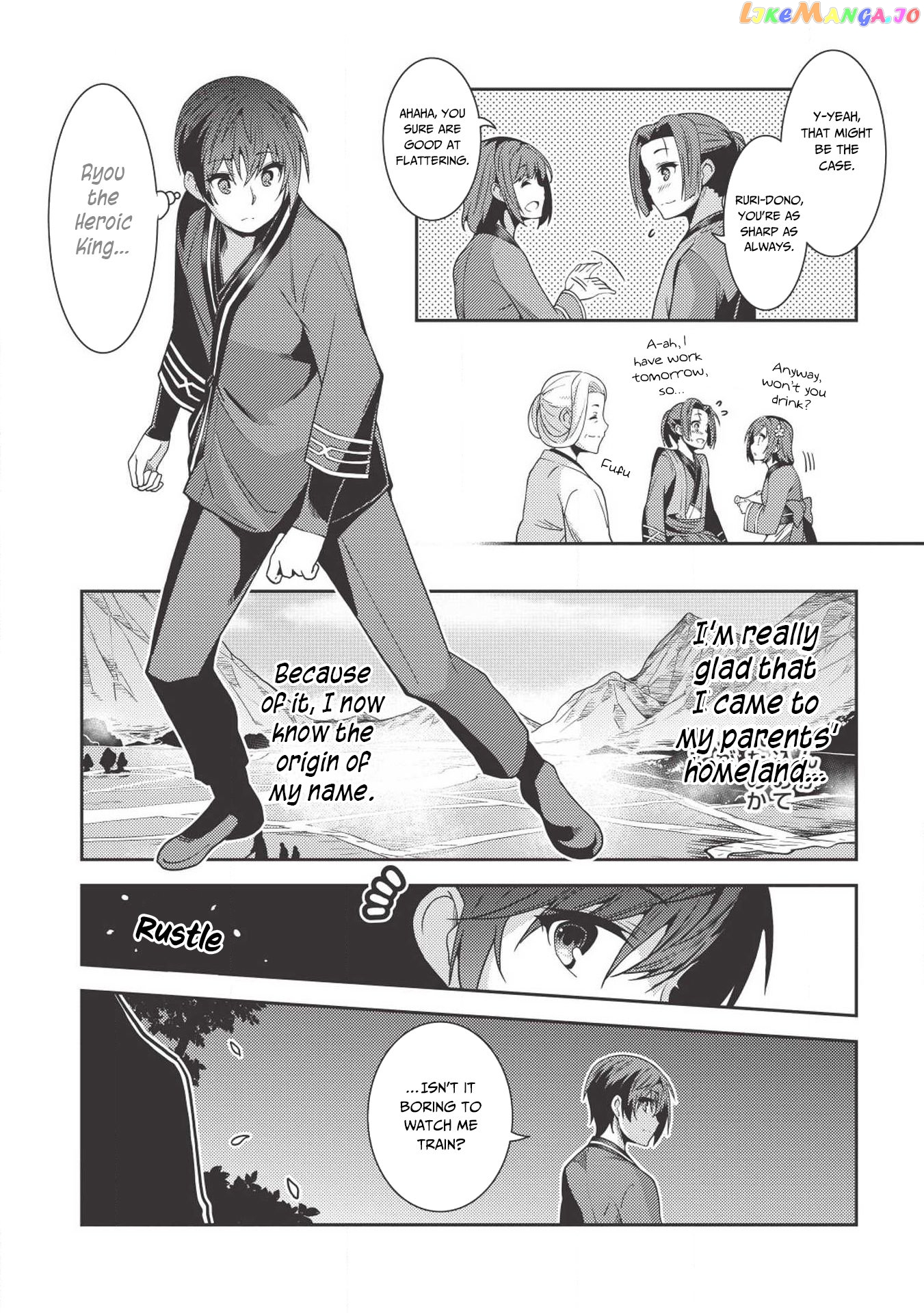 Seirei Gensouki - Konna Sekai de Deaeta Kimi ni chapter 26 - page 6