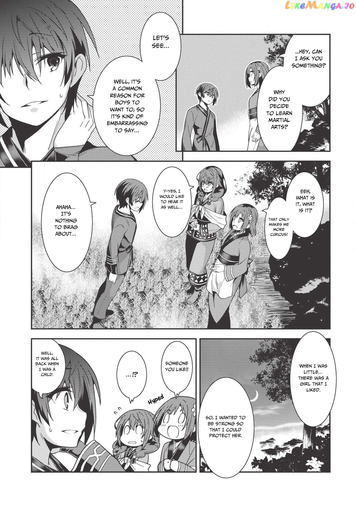 Seirei Gensouki - Konna Sekai de Deaeta Kimi ni chapter 26 - page 8