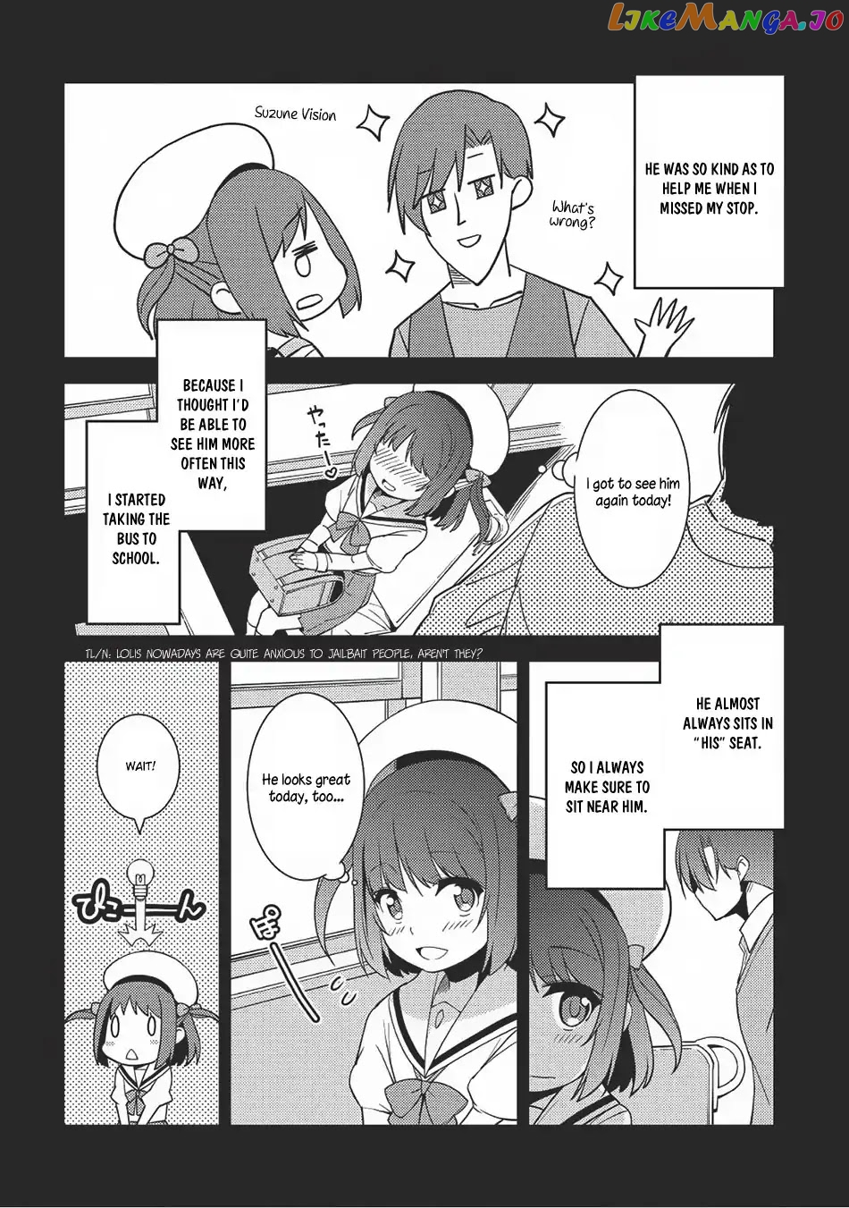 Seirei Gensouki - Konna Sekai de Deaeta Kimi ni chapter 13 - page 4