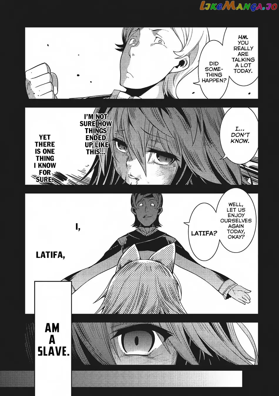 Seirei Gensouki - Konna Sekai de Deaeta Kimi ni chapter 14 - page 6