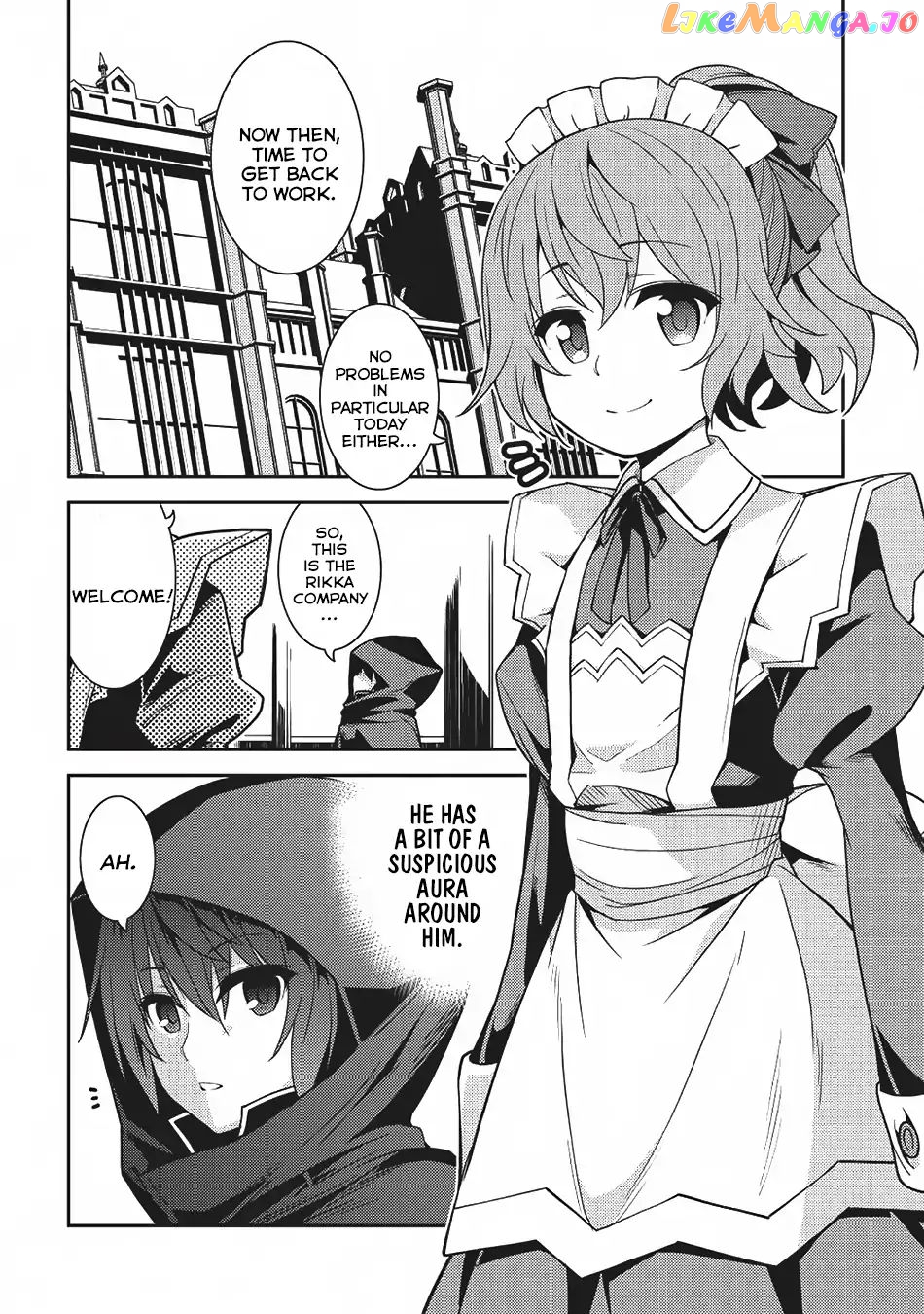 Seirei Gensouki - Konna Sekai de Deaeta Kimi ni chapter 14 - page 7