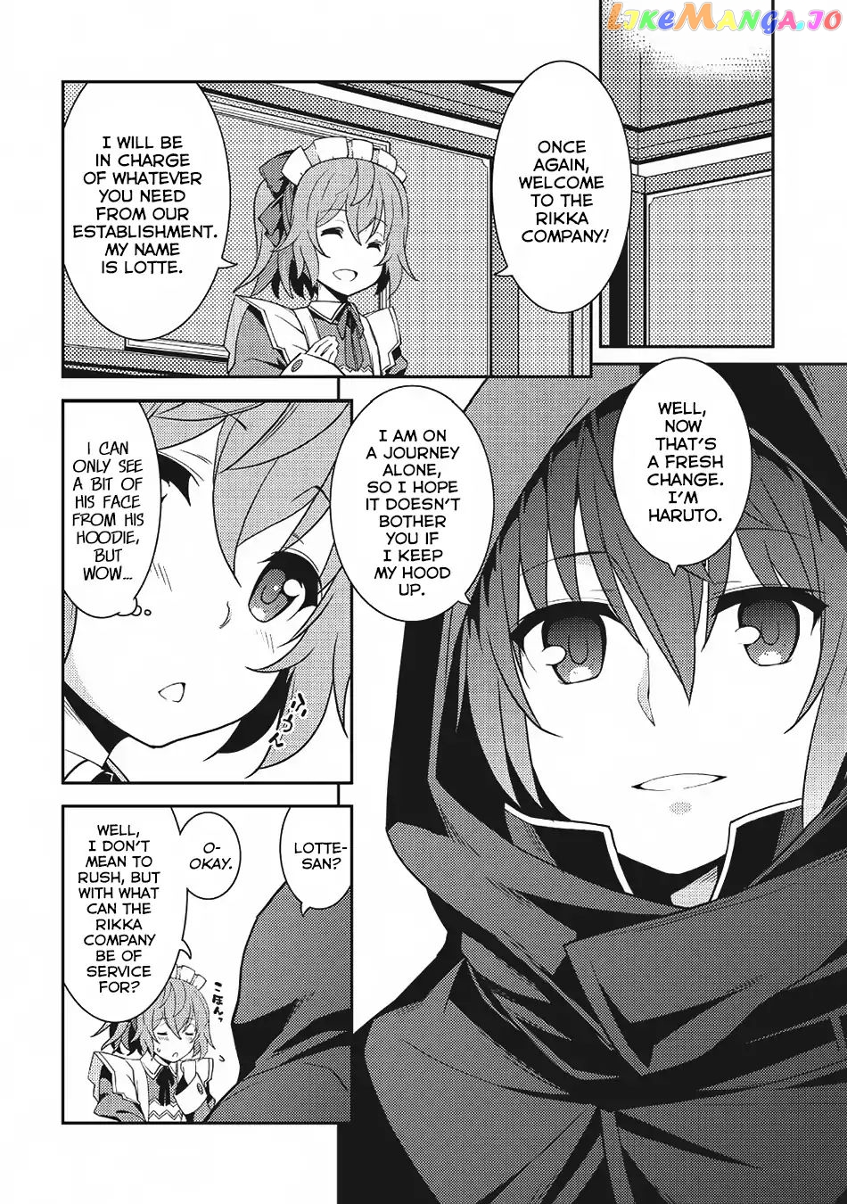 Seirei Gensouki - Konna Sekai de Deaeta Kimi ni chapter 14 - page 9