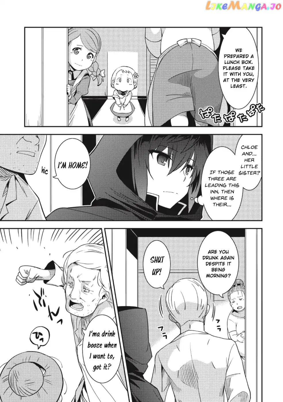 Seirei Gensouki - Konna Sekai de Deaeta Kimi ni chapter 15 - page 24