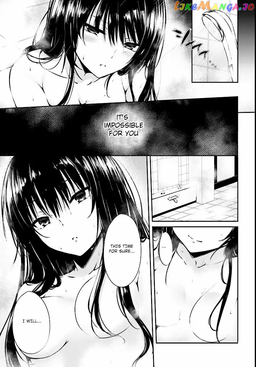 Youkoso Jitsuryoku Shijou Shugi No Kyoushitsu E √Horkita chapter 1 - page 5