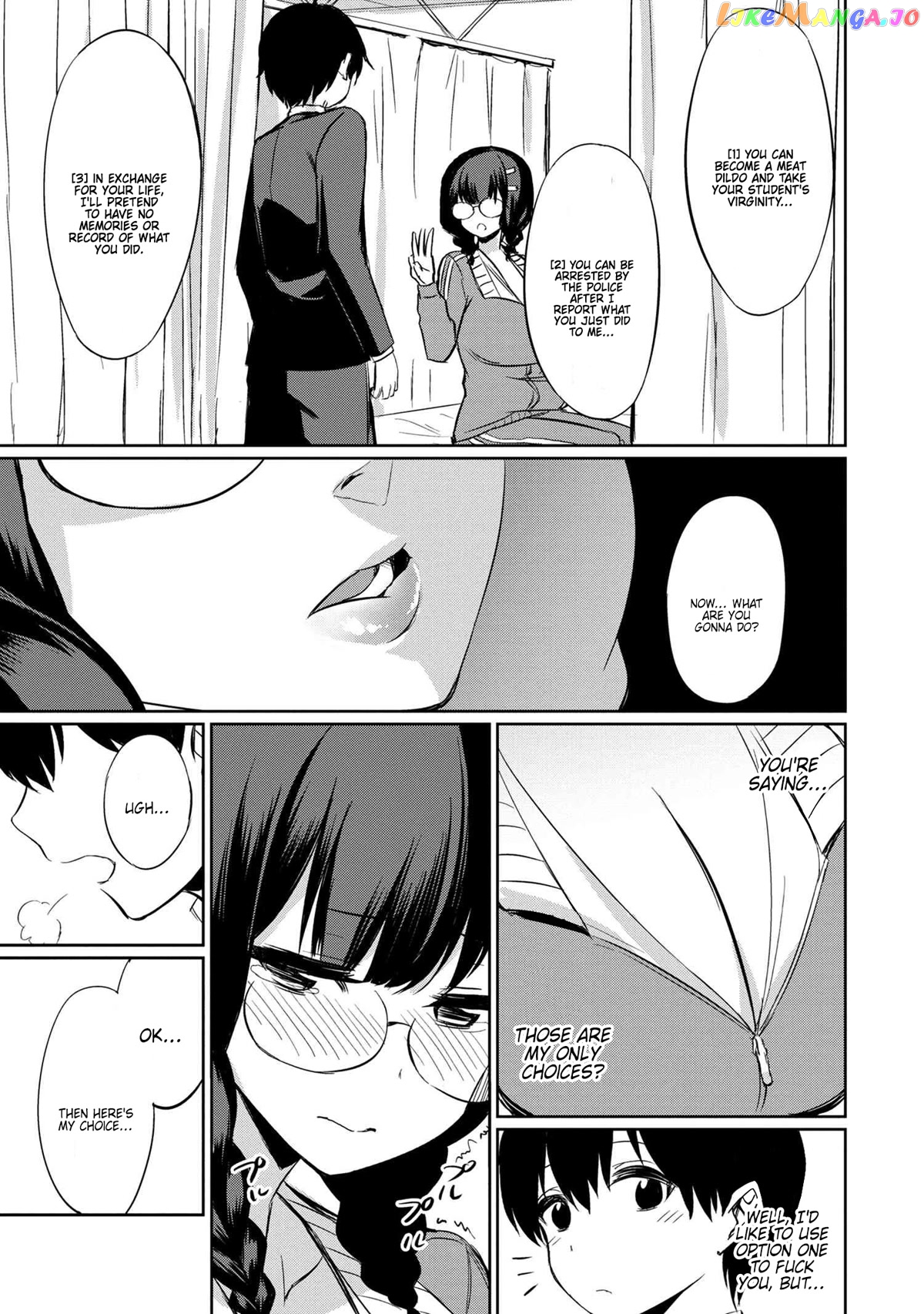 Welcome To The Special Idiosyncrasy Classroom chapter 5.2 - page 9